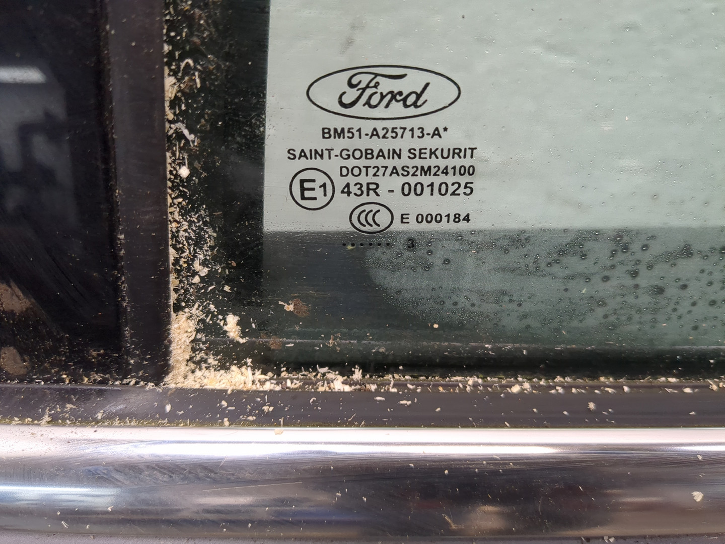 Дверь задняя левая