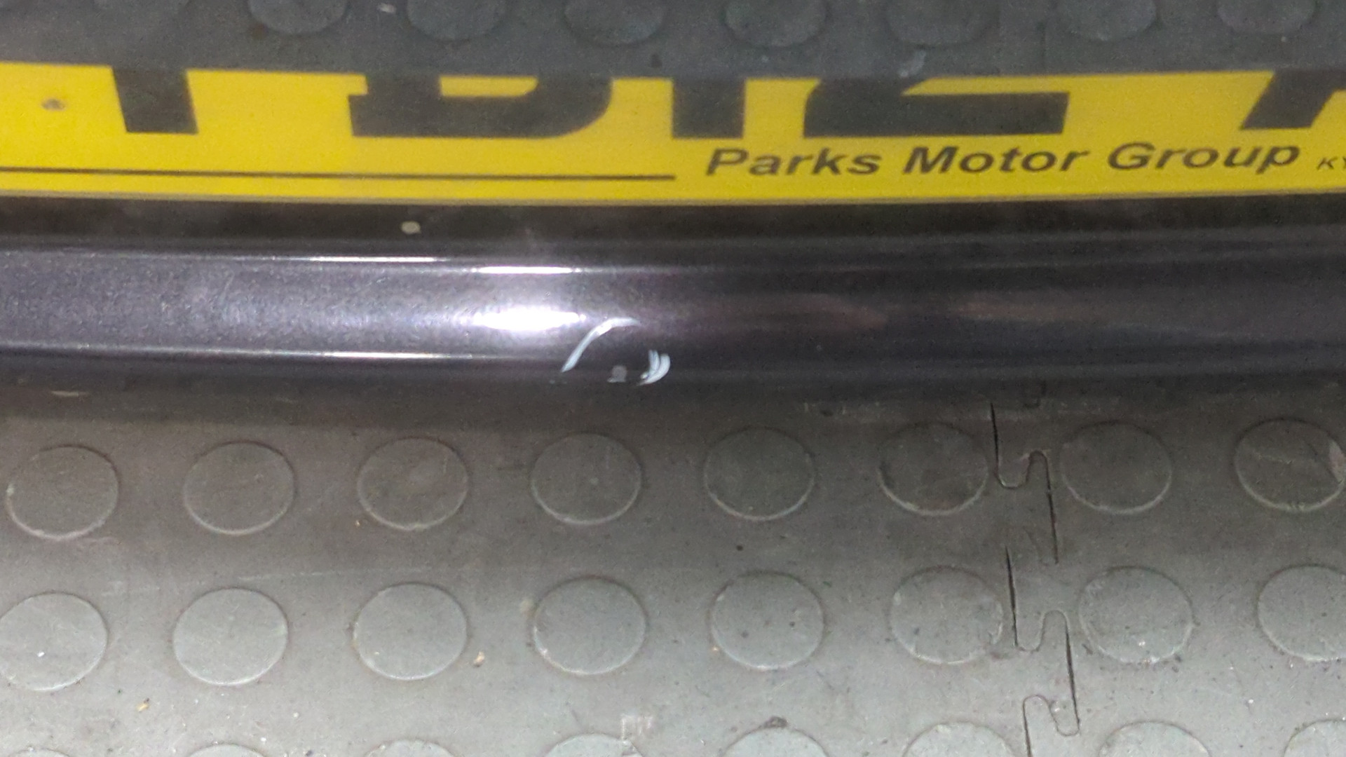 Дверь багажника