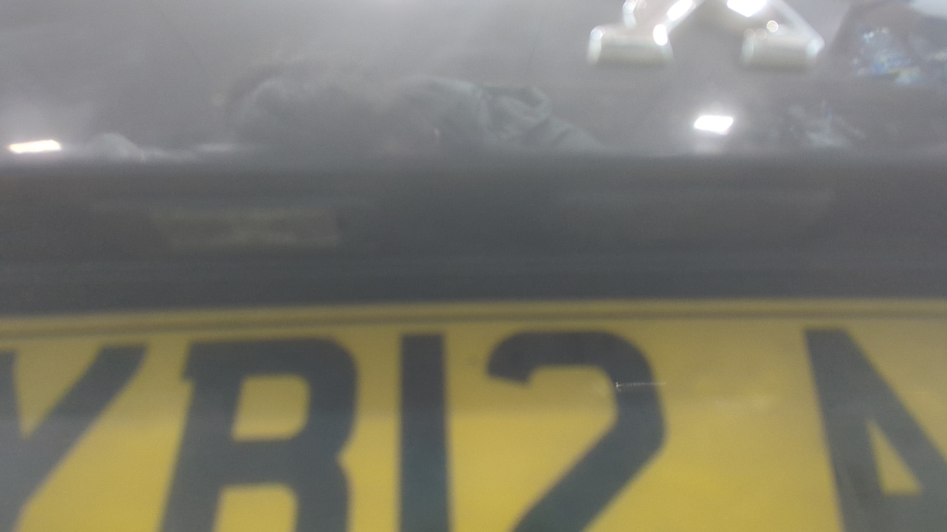 Дверь багажника