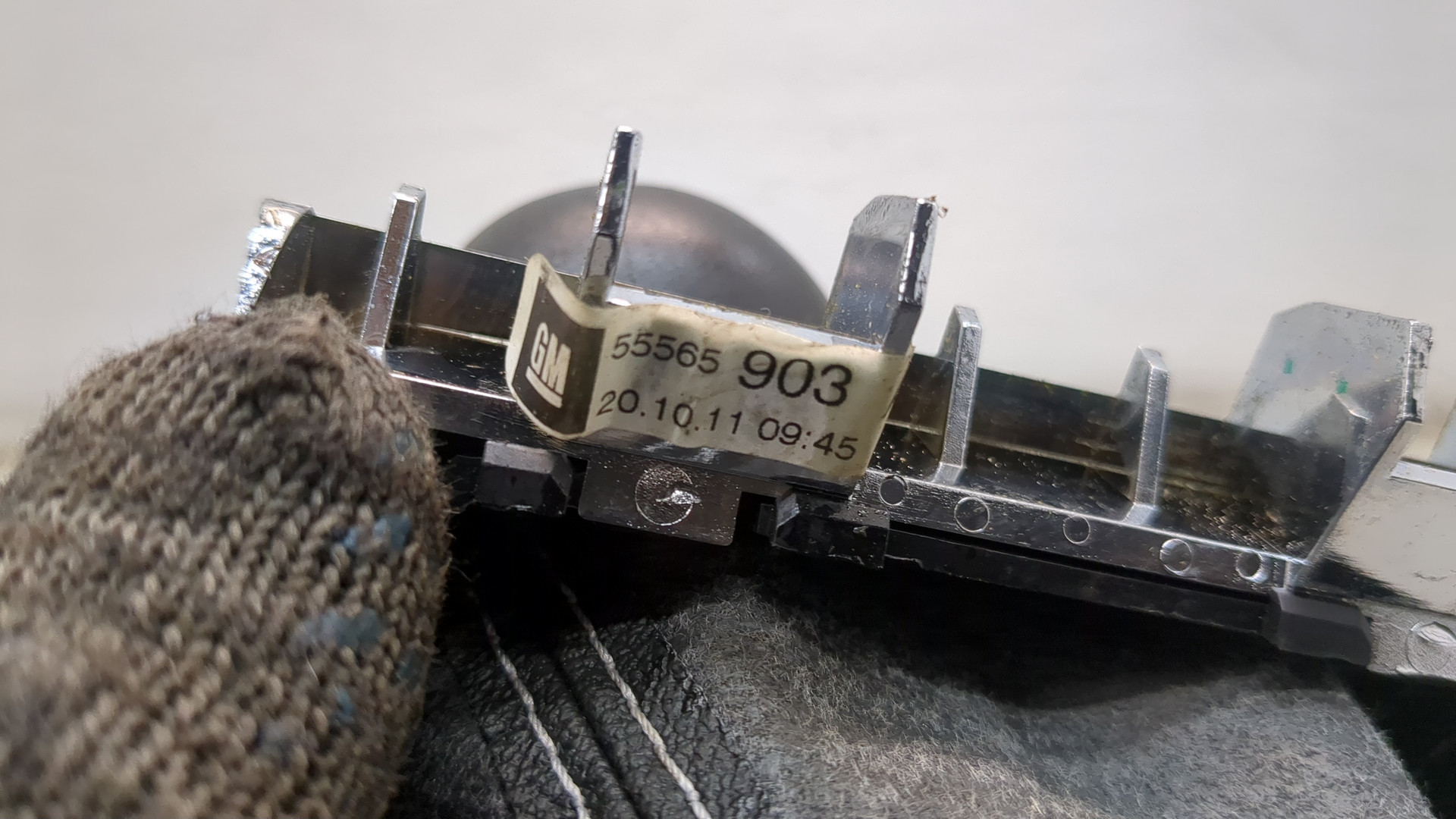 Кулиса МКПП / АКПП