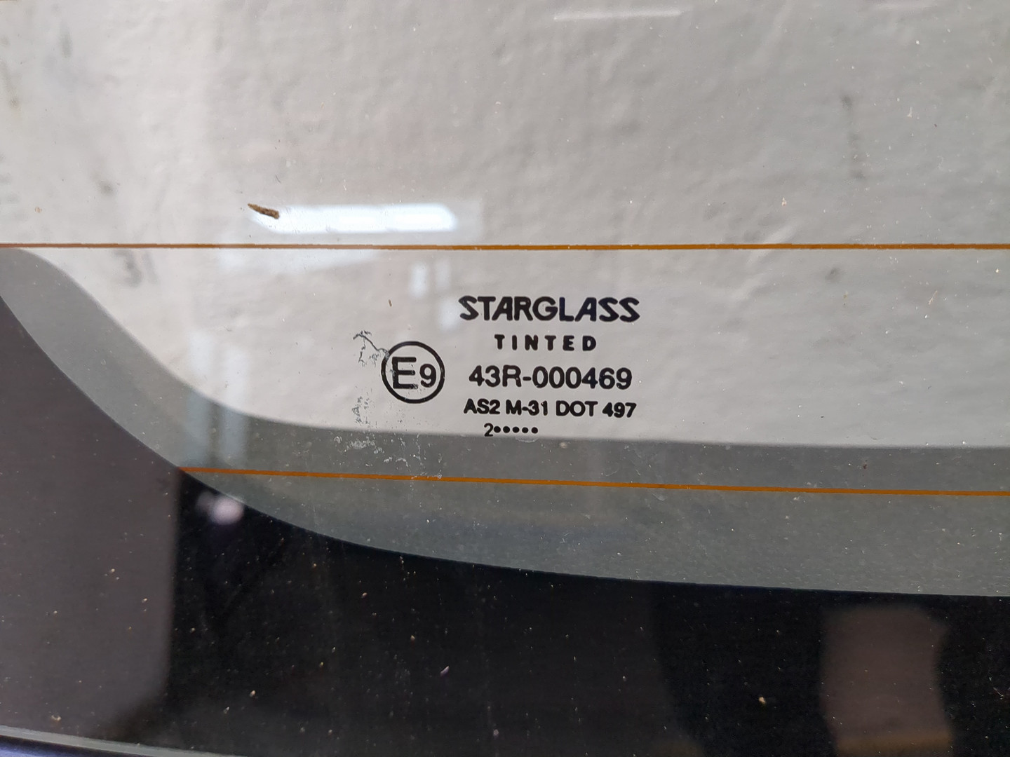 Дверь багажника