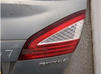 1570448, 8M51R442A66AC Замок багажника Ford Mondeo 4 2007-2015 11574396 #11