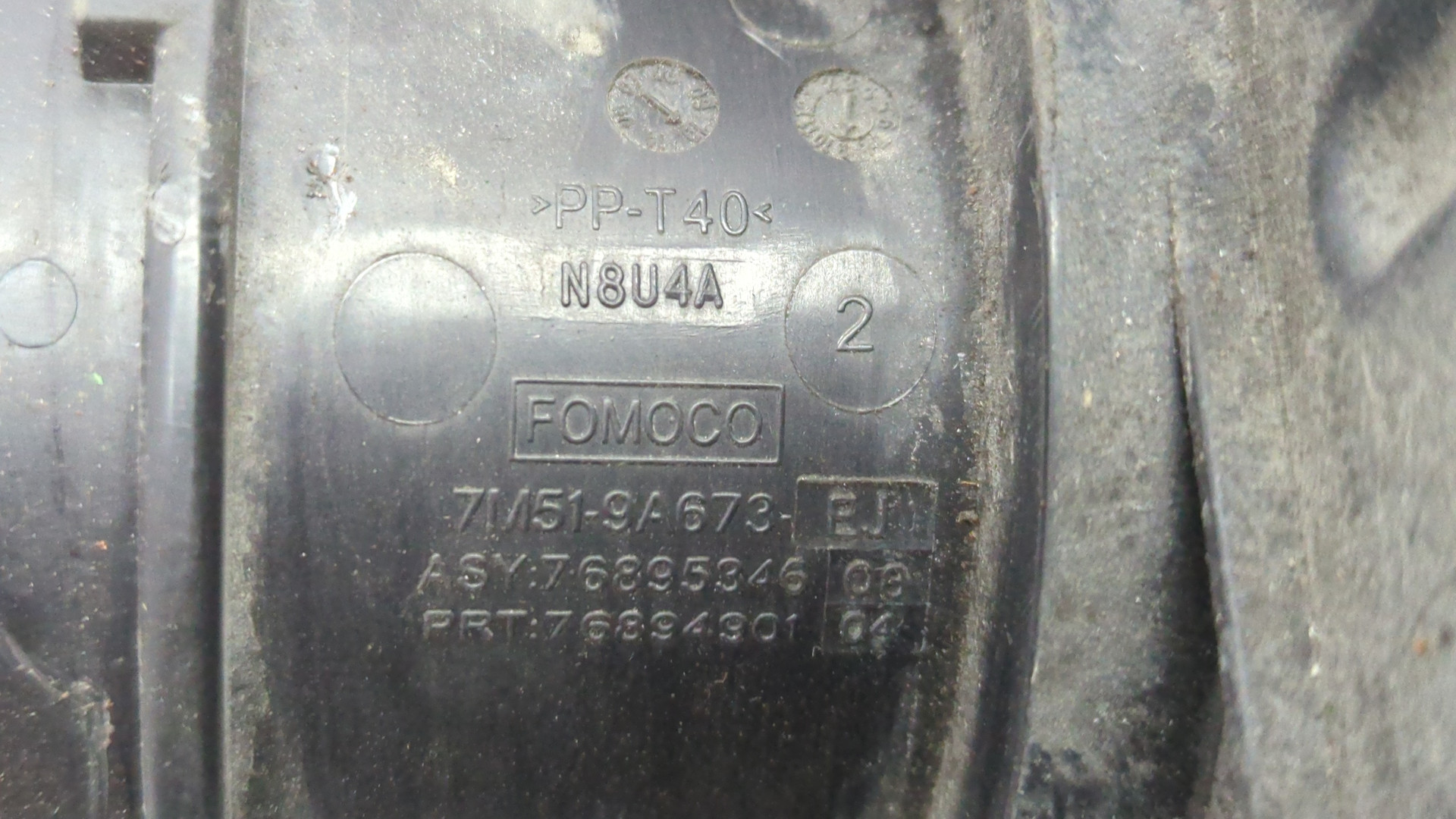 Корпус воздушного фильтра