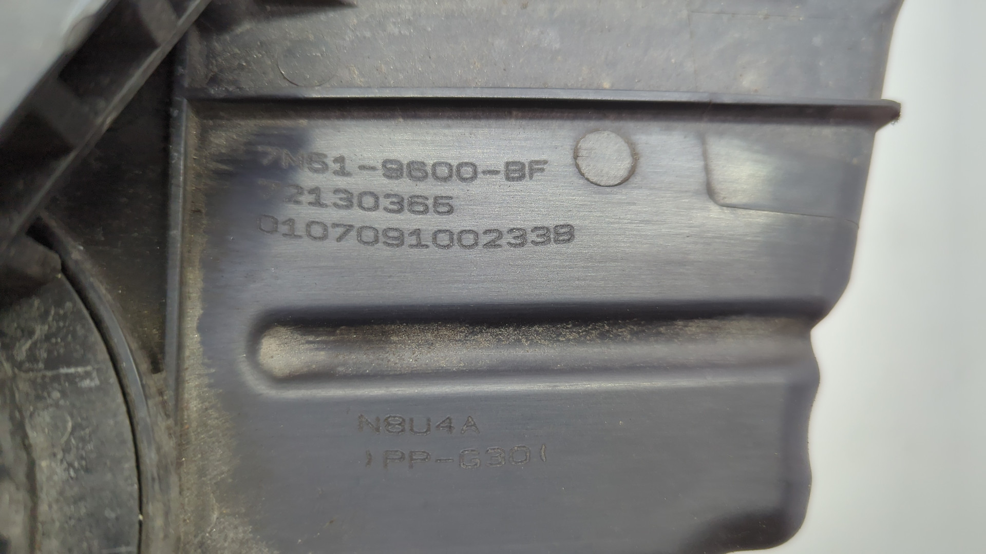 Корпус воздушного фильтра