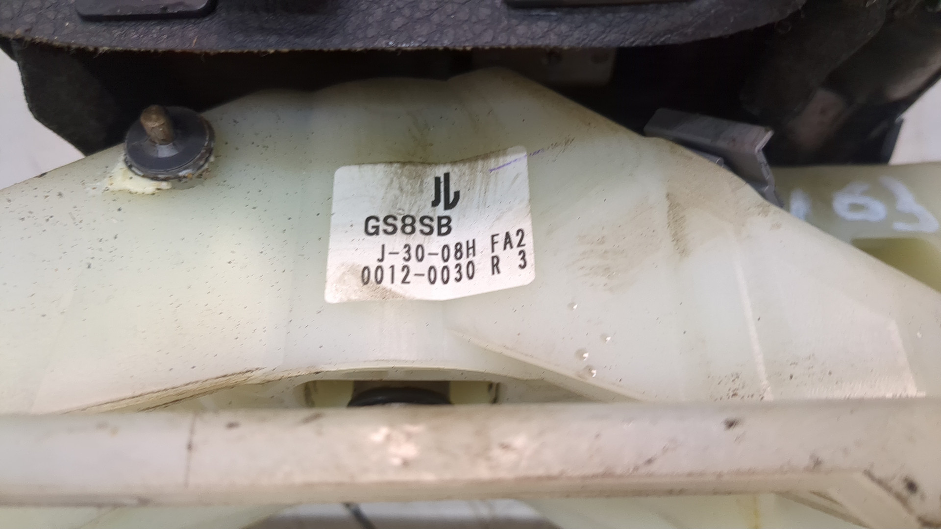 Кулиса МКПП / АКПП