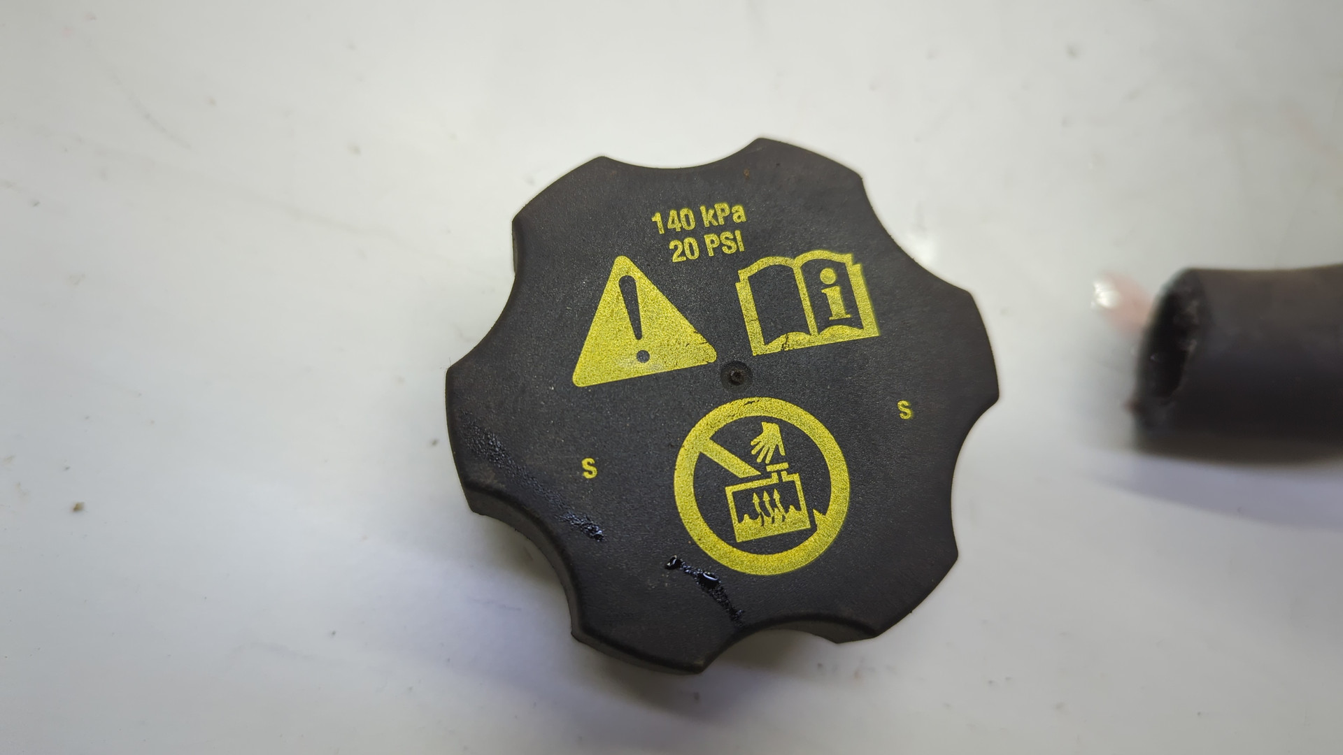 Бачок расширительный