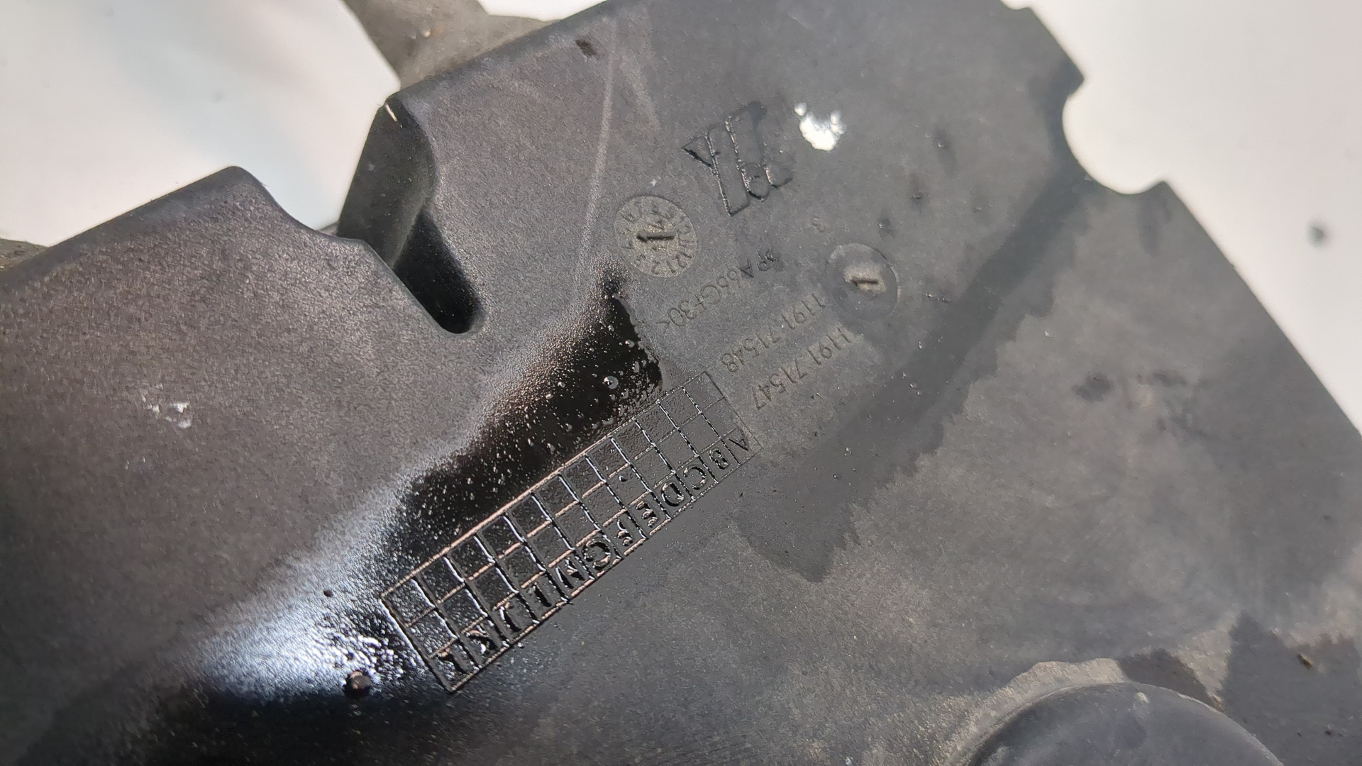 Кулиса МКПП / АКПП