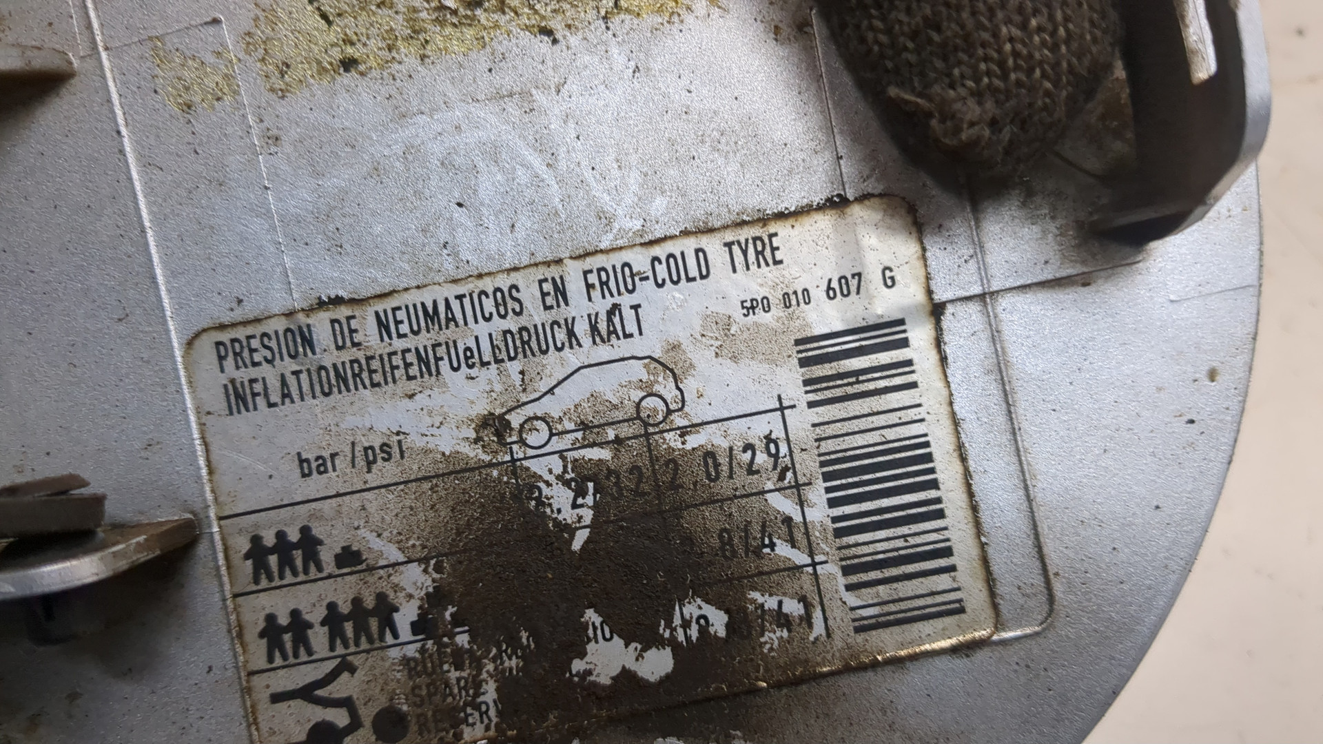 Лючок бензобака