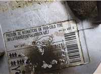 1P0809905 Лючок бензобака Seat Leon 2 2005-2012 20747437 #4