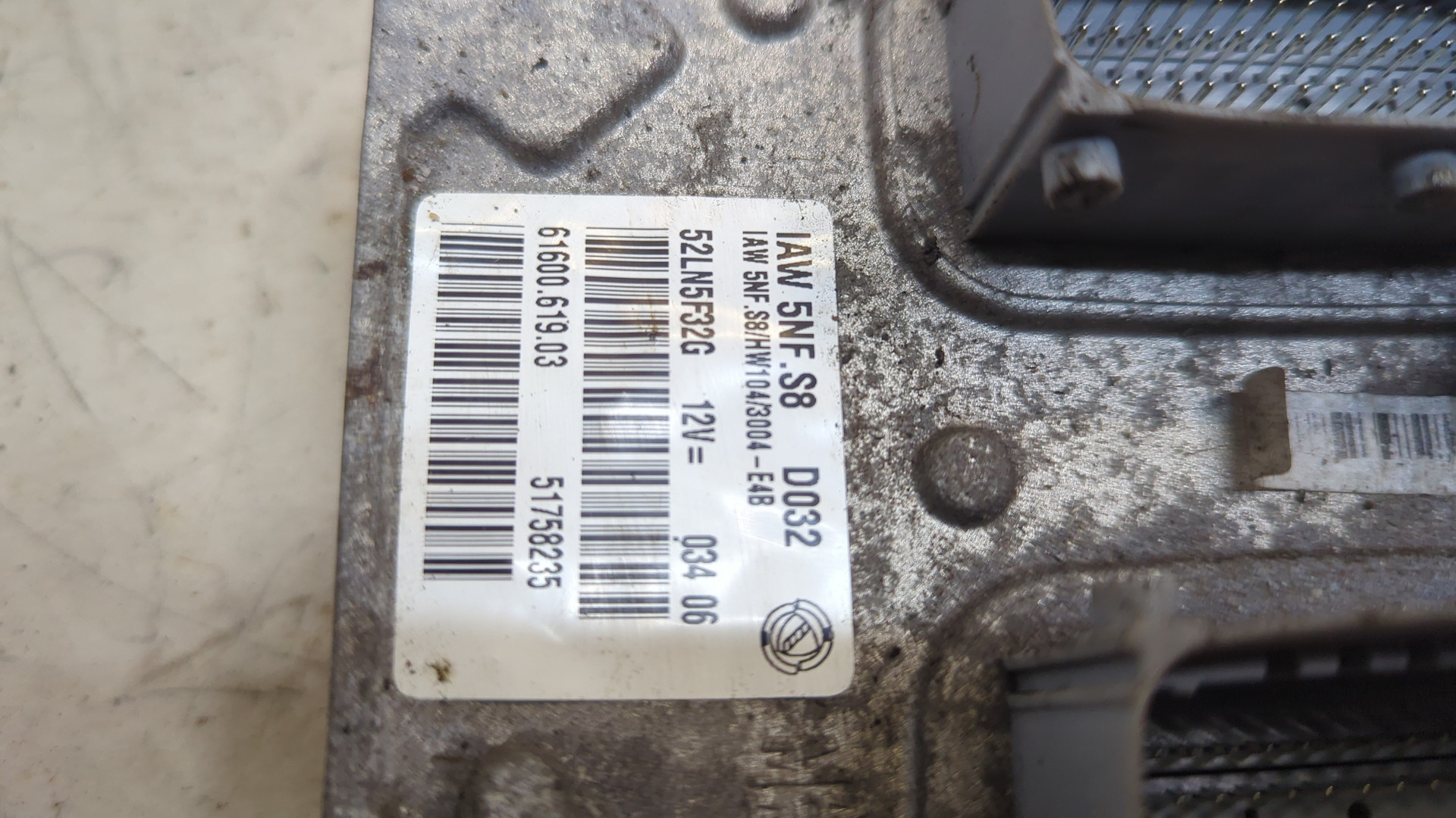 Блок управления двигателем