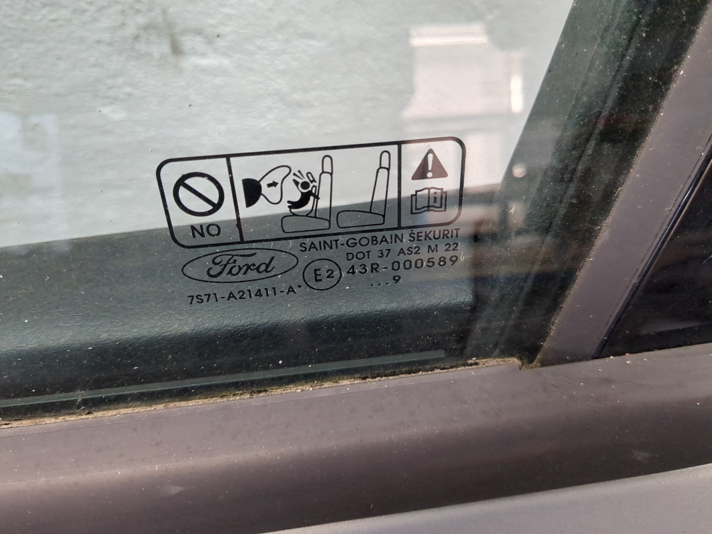 Дверь передняя левая