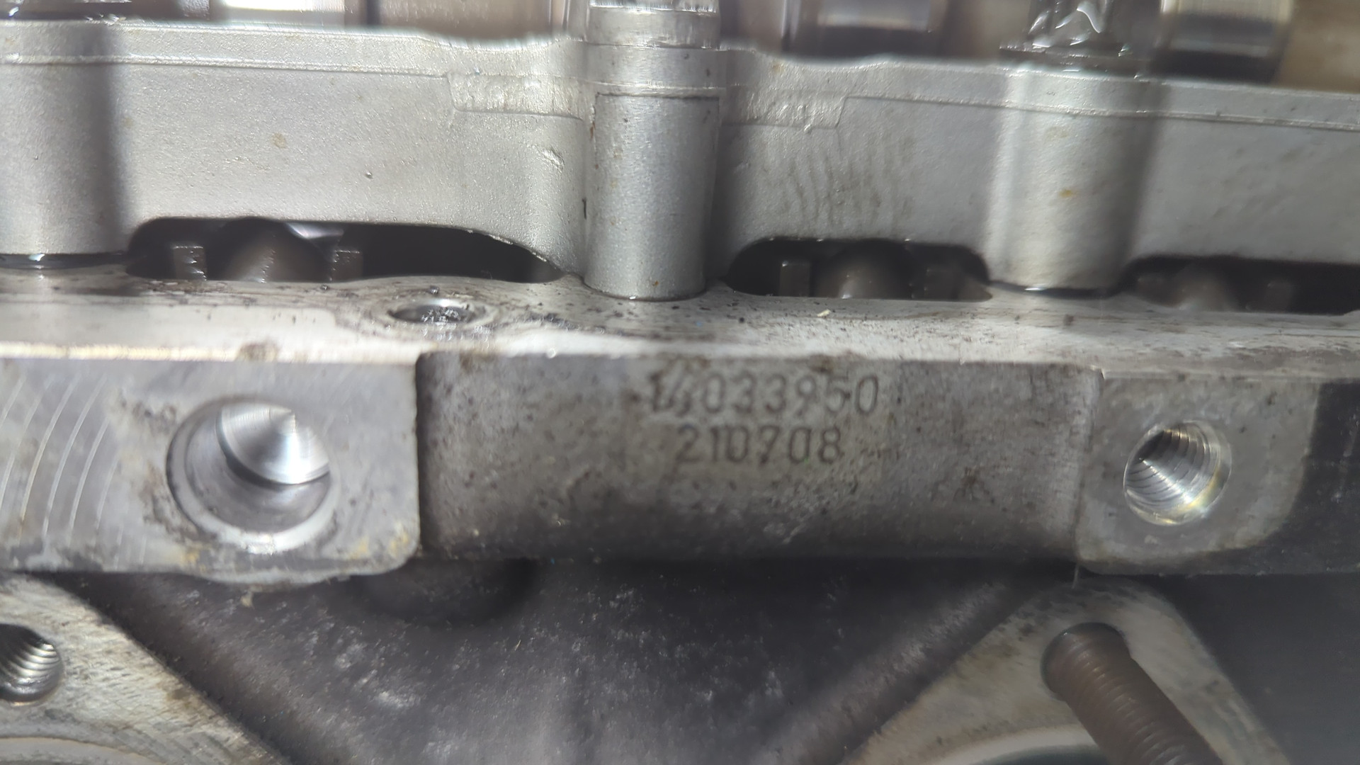 Головка блока цилиндров