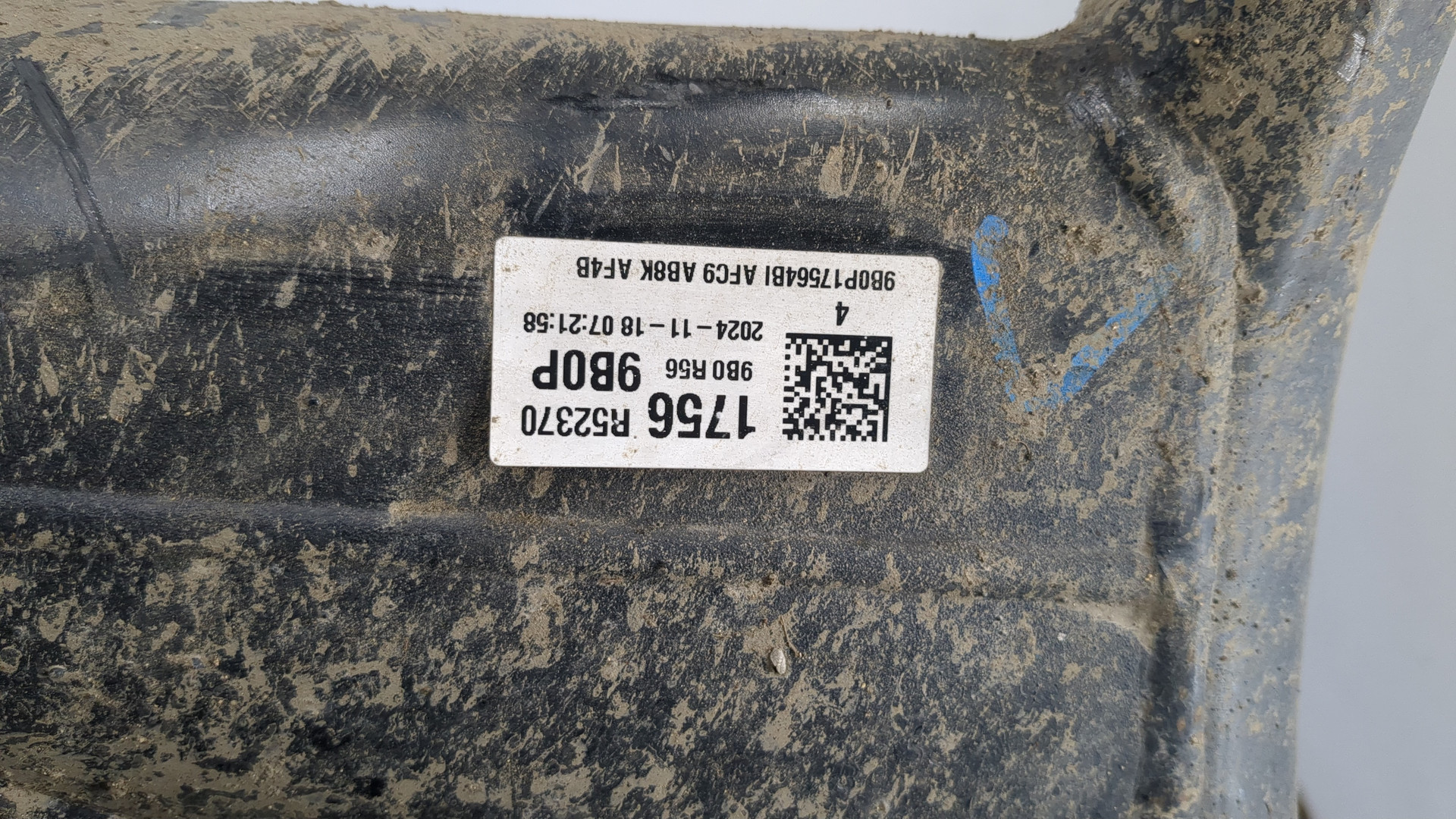 Балка задняя