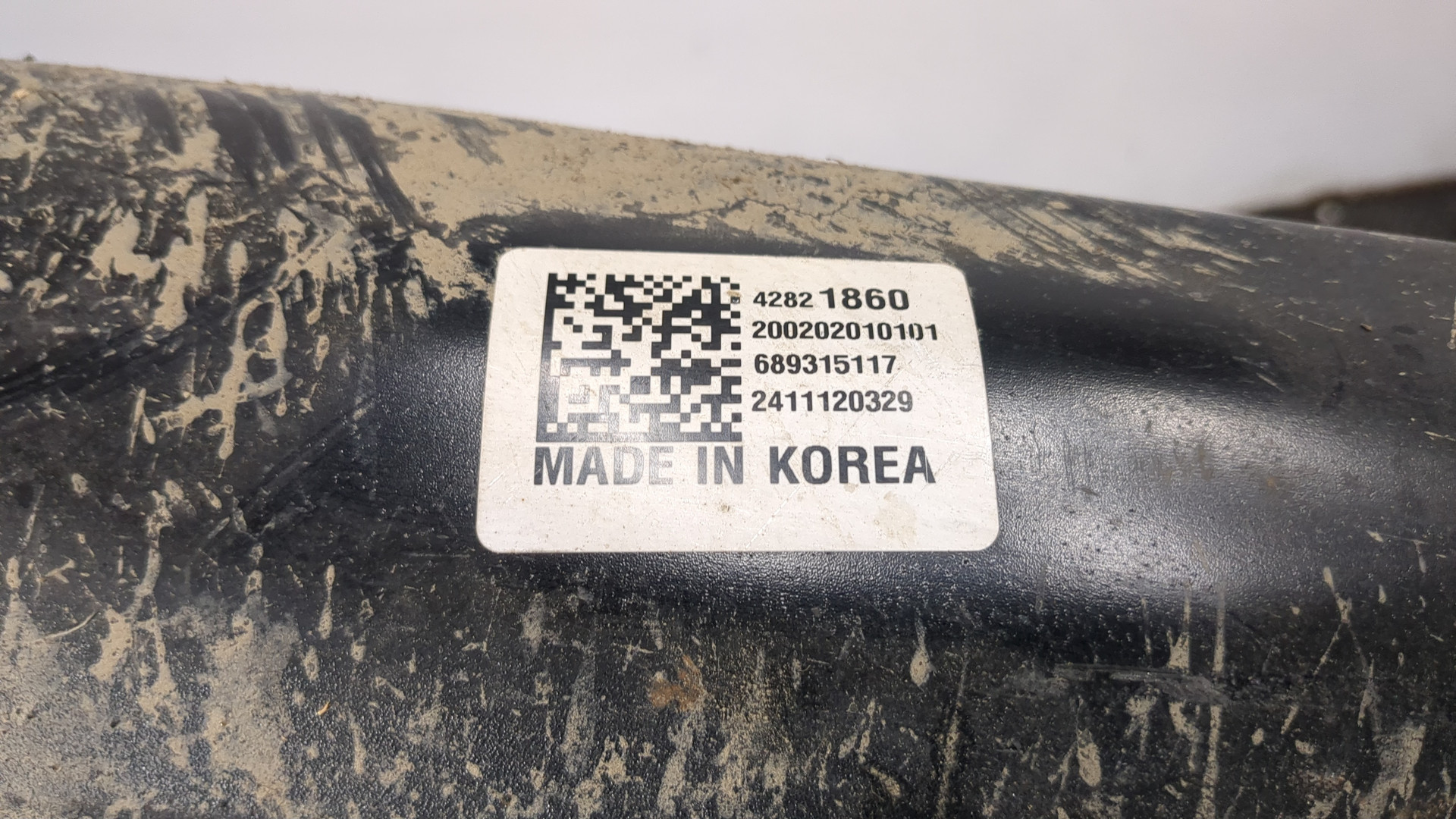 Балка задняя