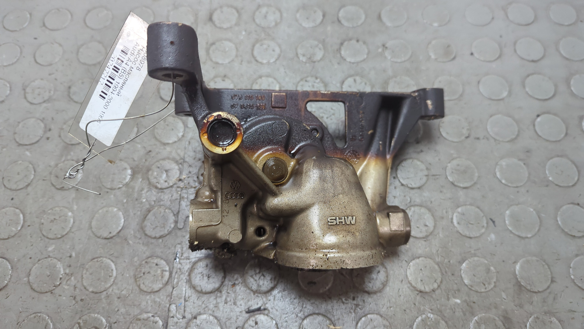 Насос масляный