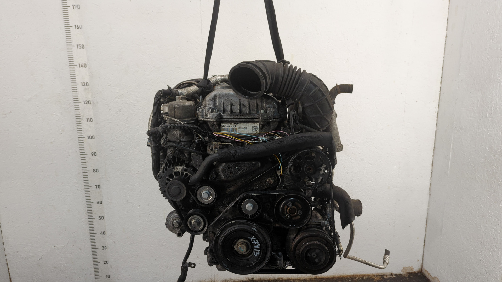 Двигатель (ДВС)