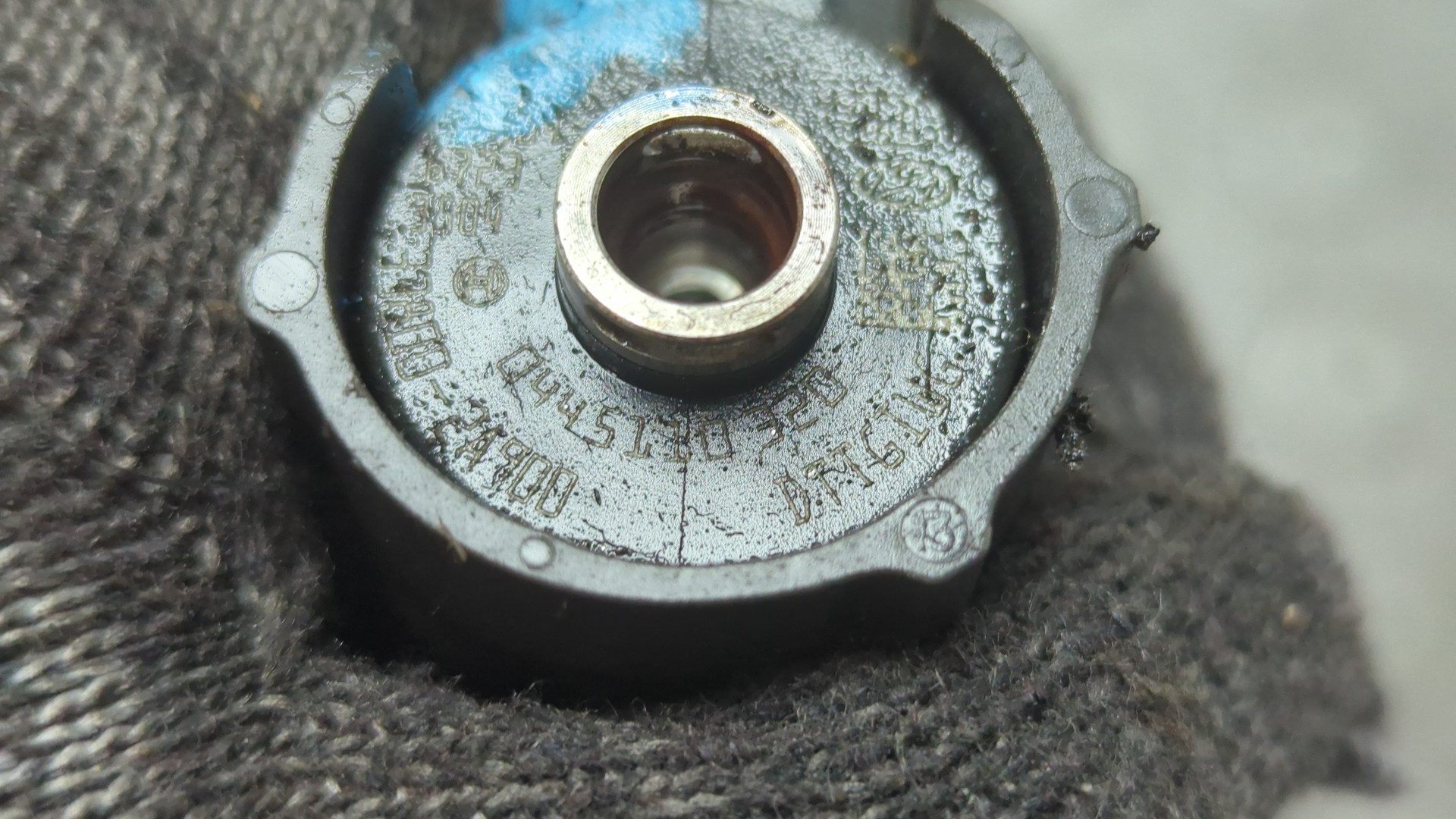 Форсунка дизельная электрическая