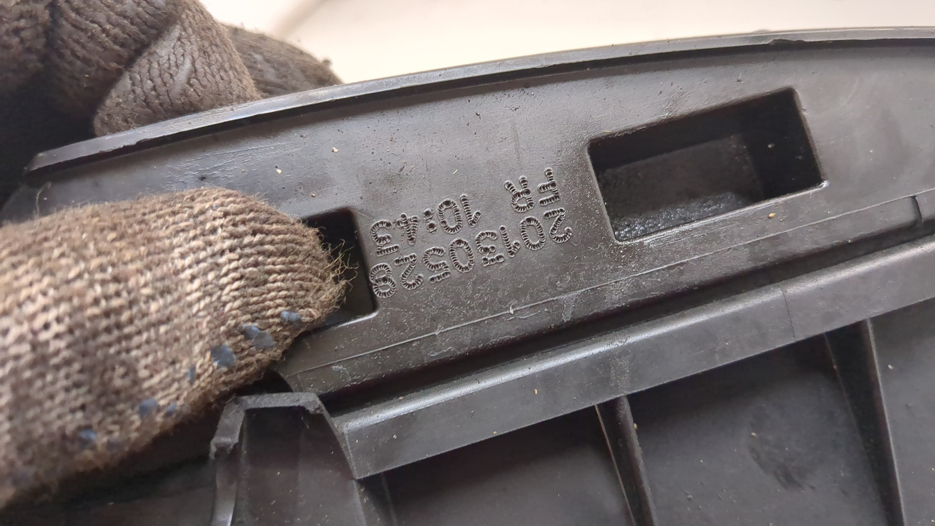 Корпус воздушного фильтра