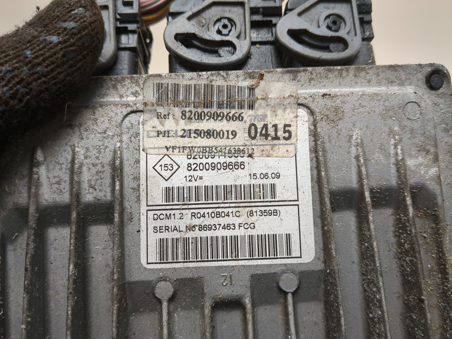 Блок управления двигателем