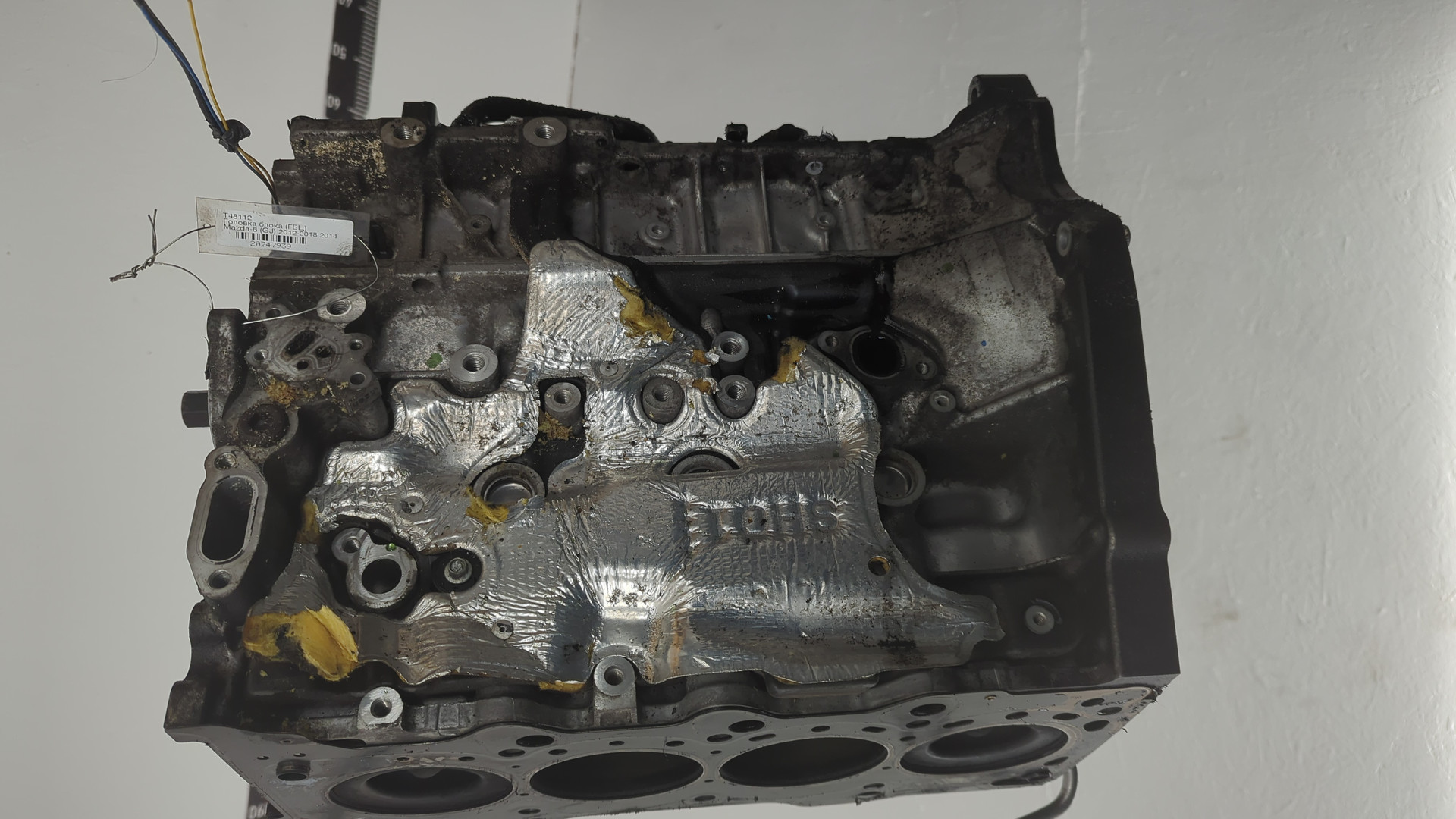 Блок двигателя