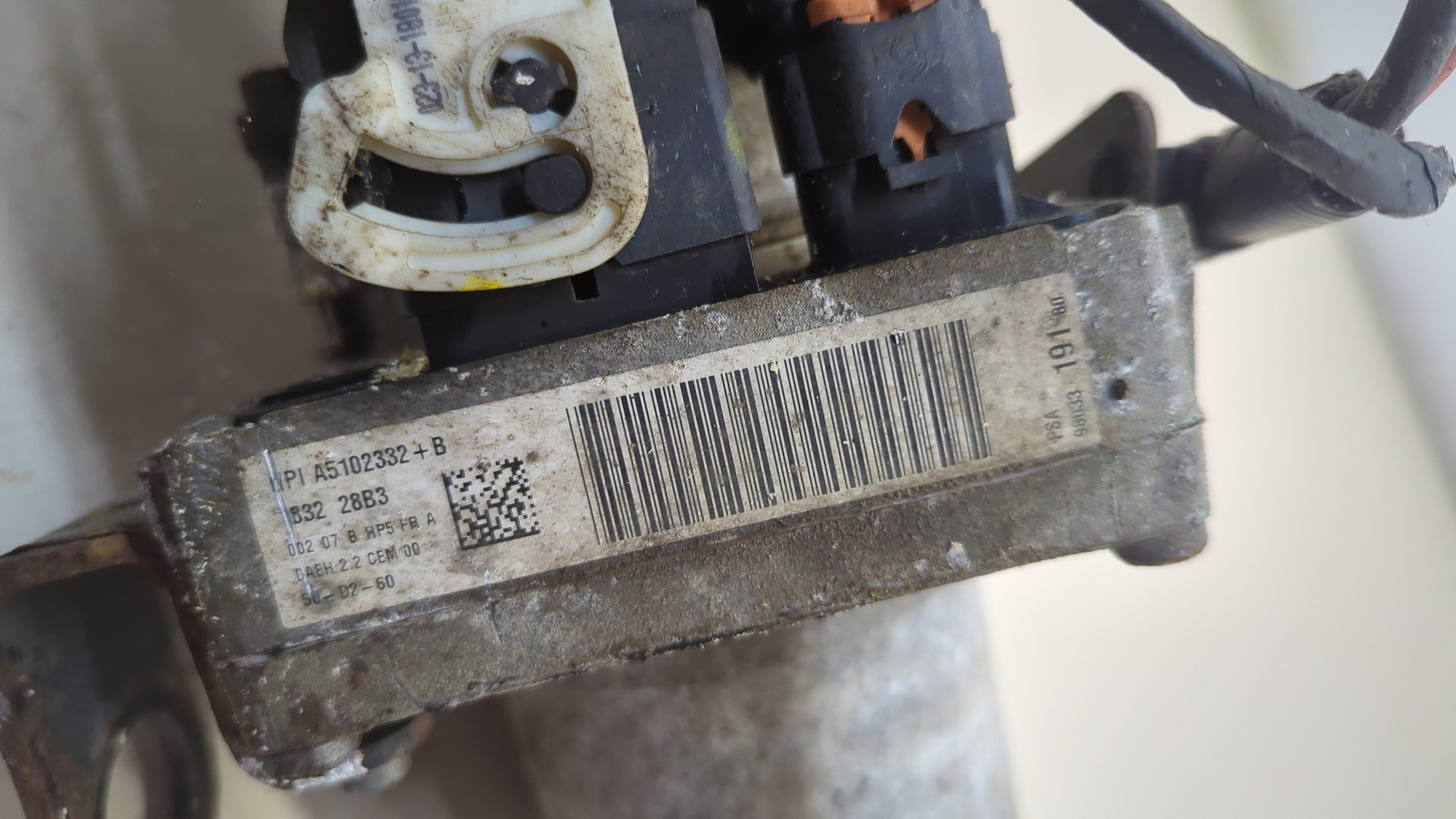 Насос ГУР (гидроусилитель руля)