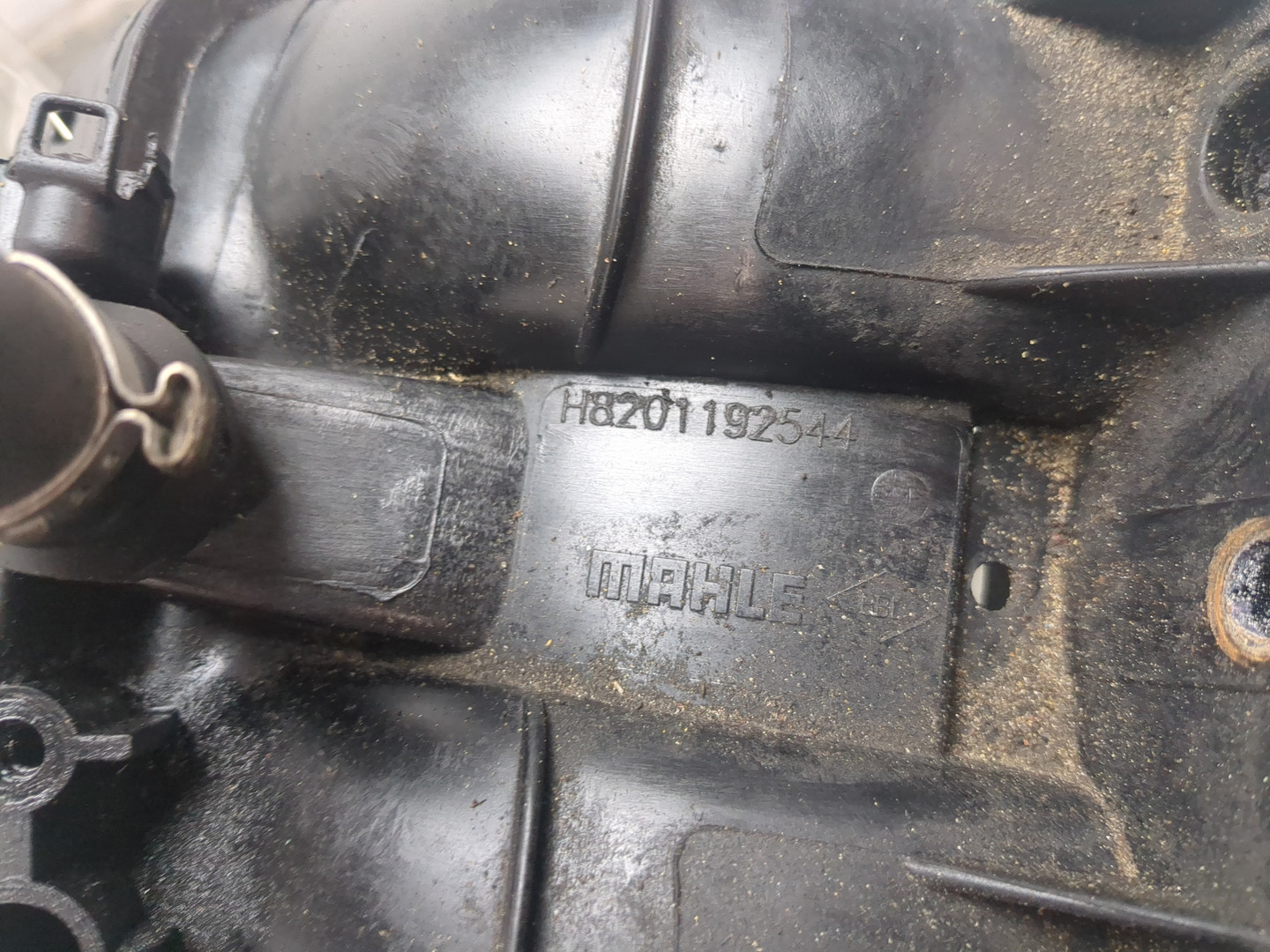 Коллектор впускной