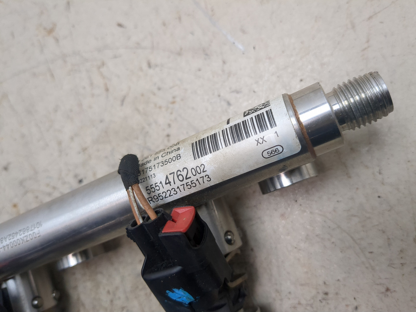 Форсунка дизельная электрическая