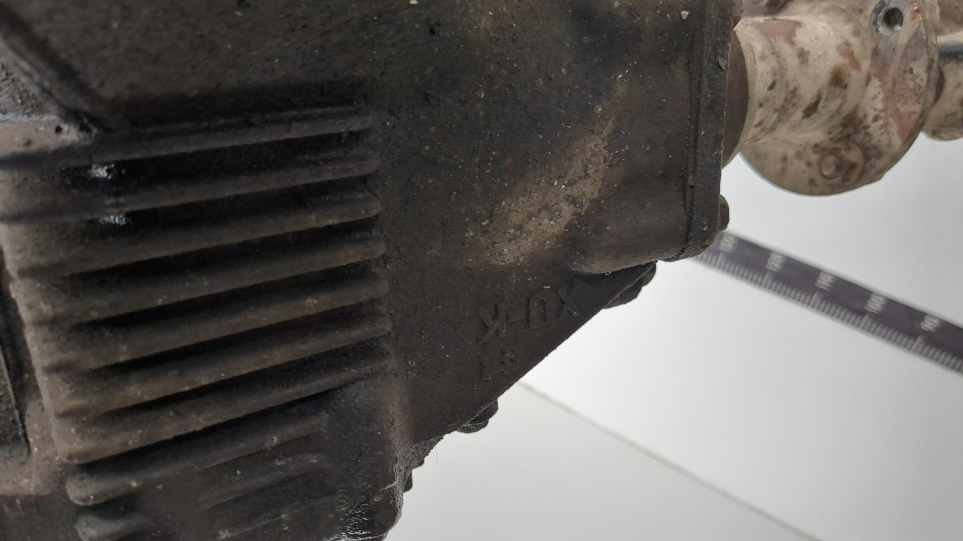 Коробка раздаточная