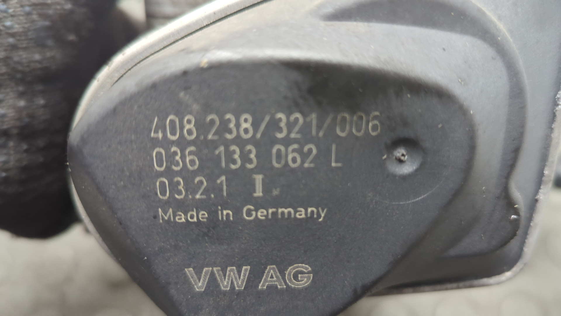 Заслонка дроссельная электрическая