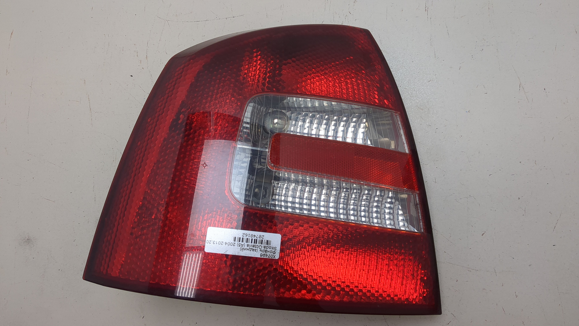 Фонарь задний левый