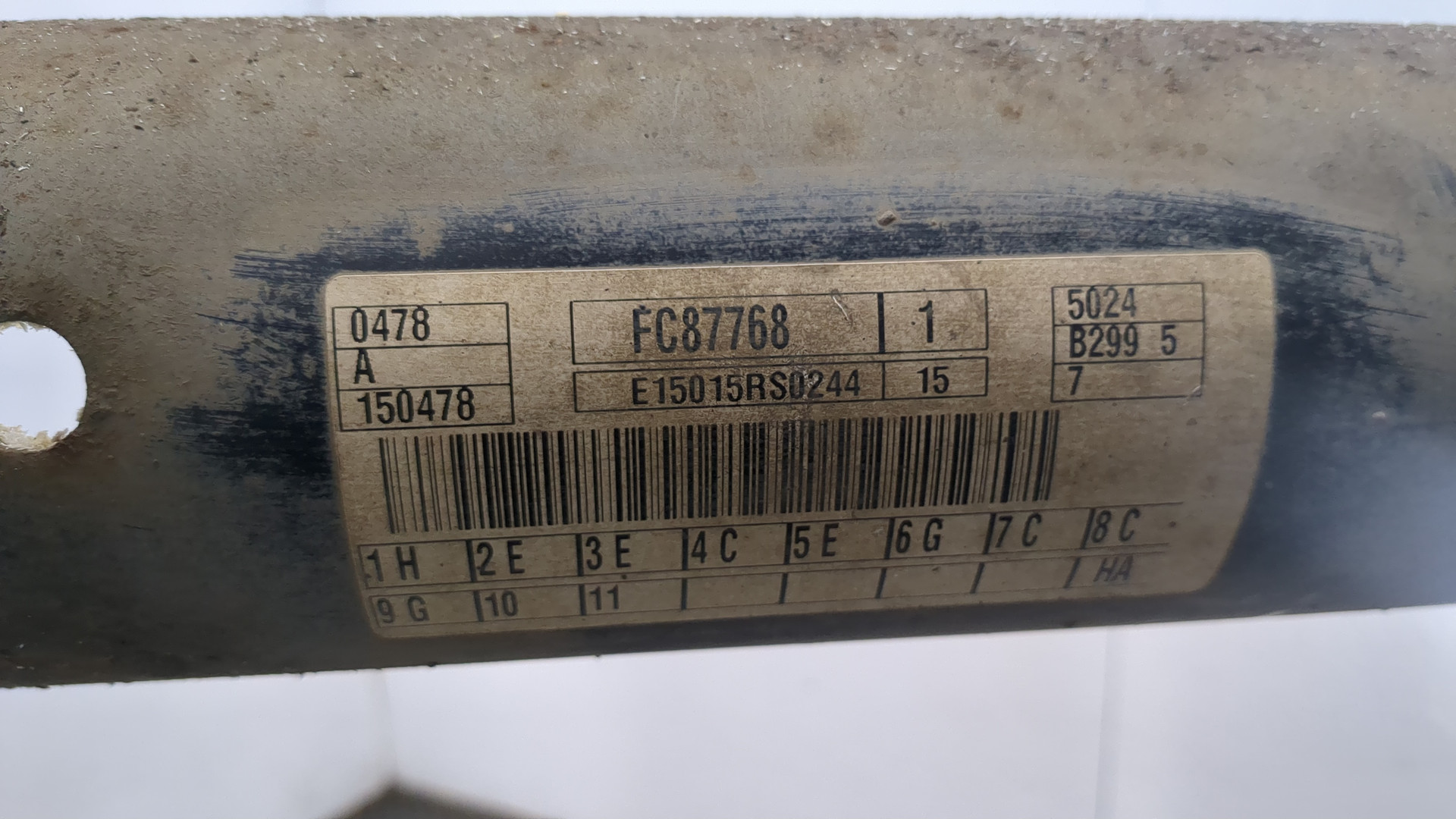 Балка задняя