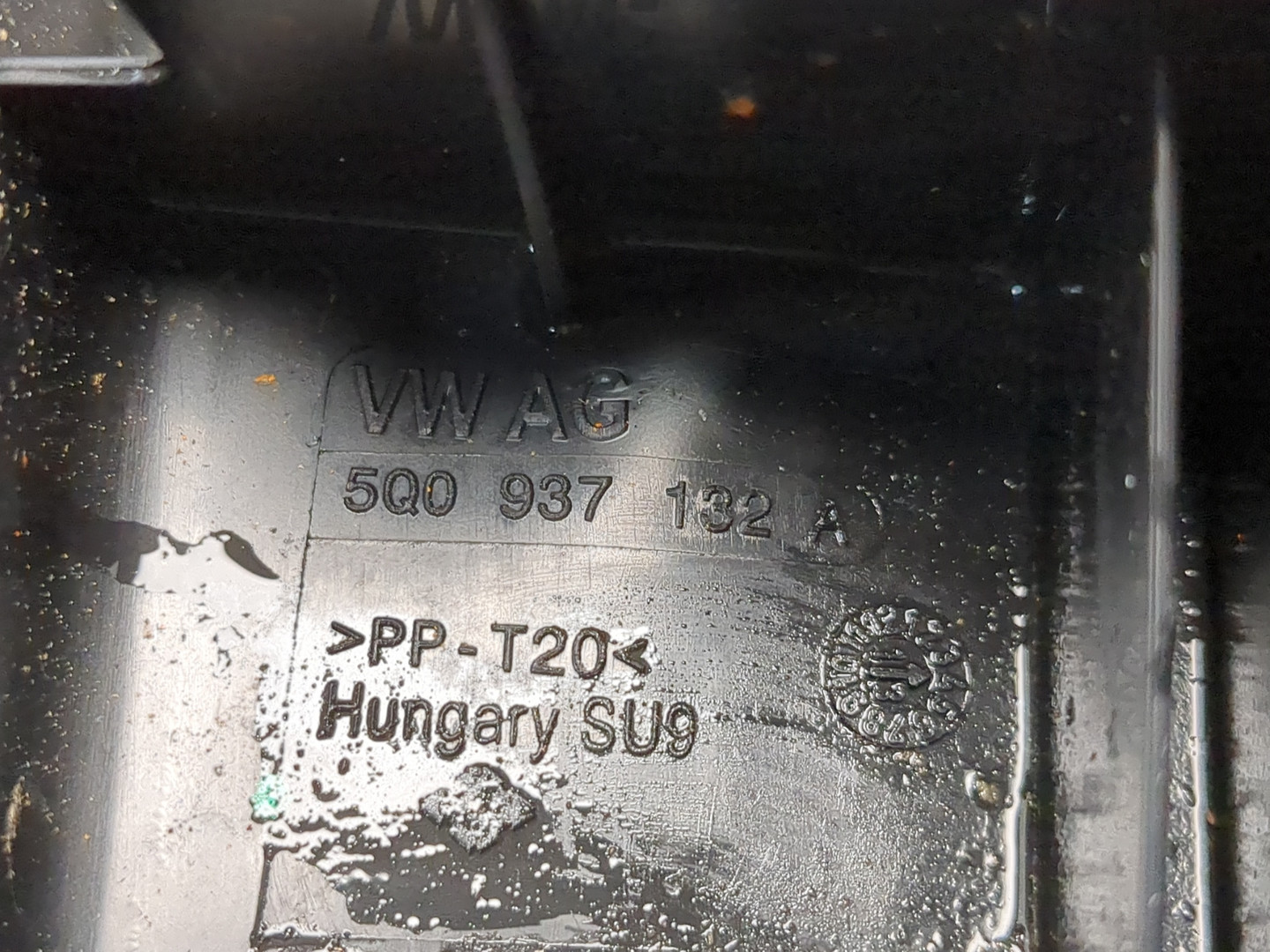 Блок предохранителей