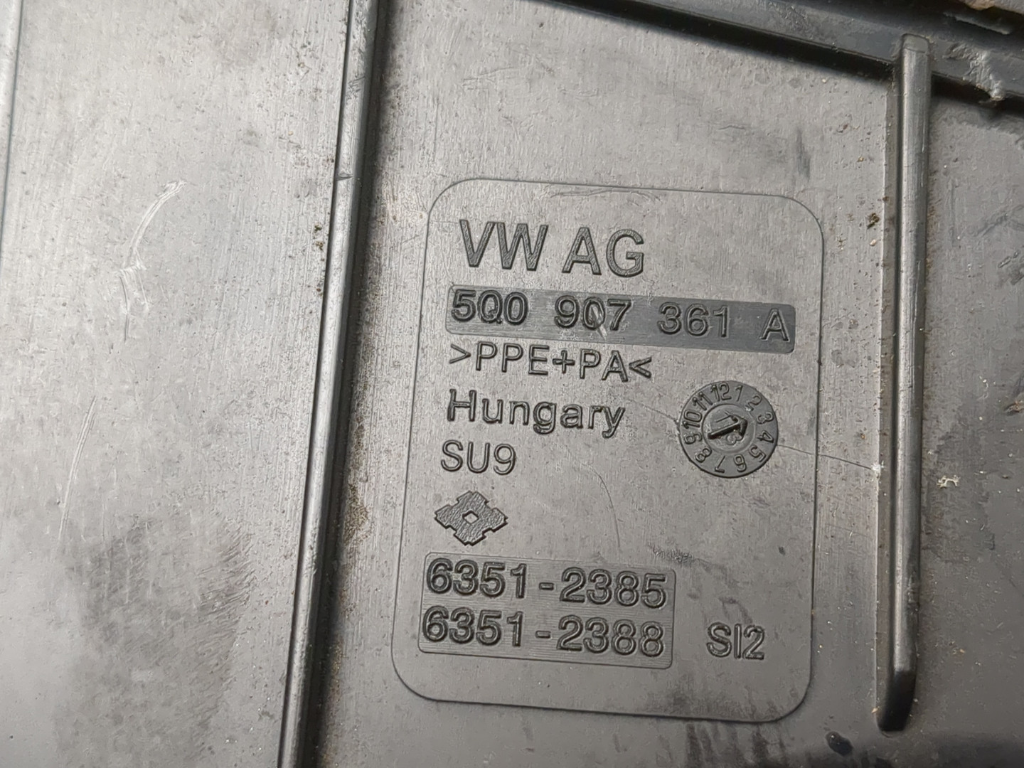 Блок предохранителей