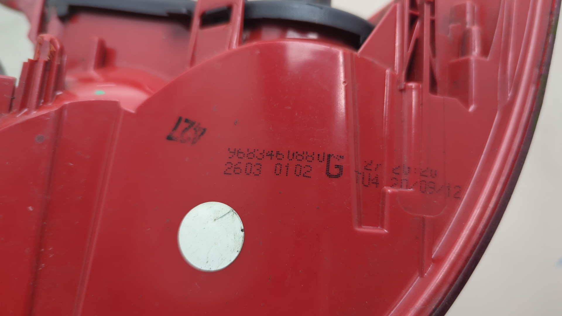 Фонарь задний левый