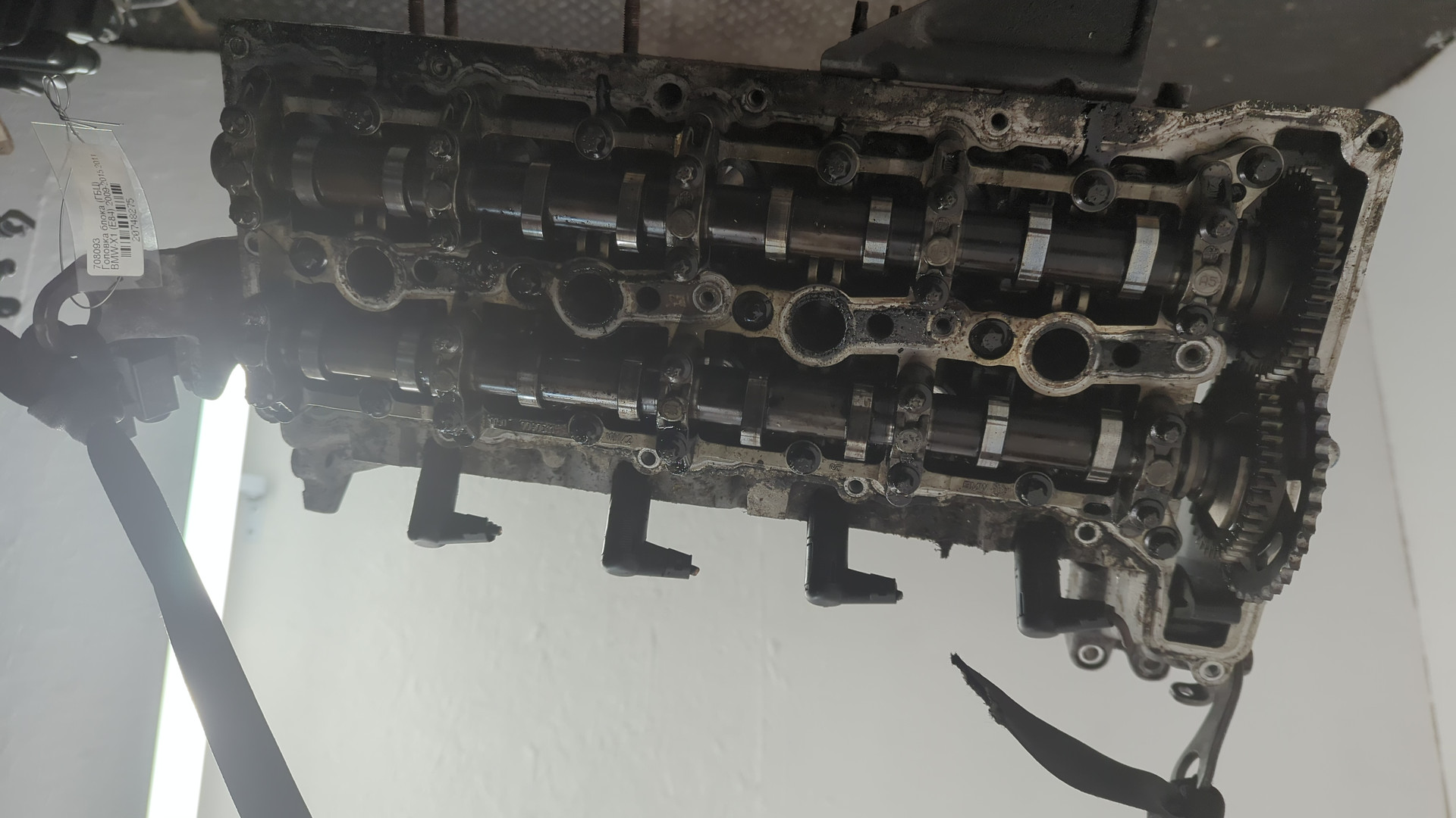 Головка блока цилиндров