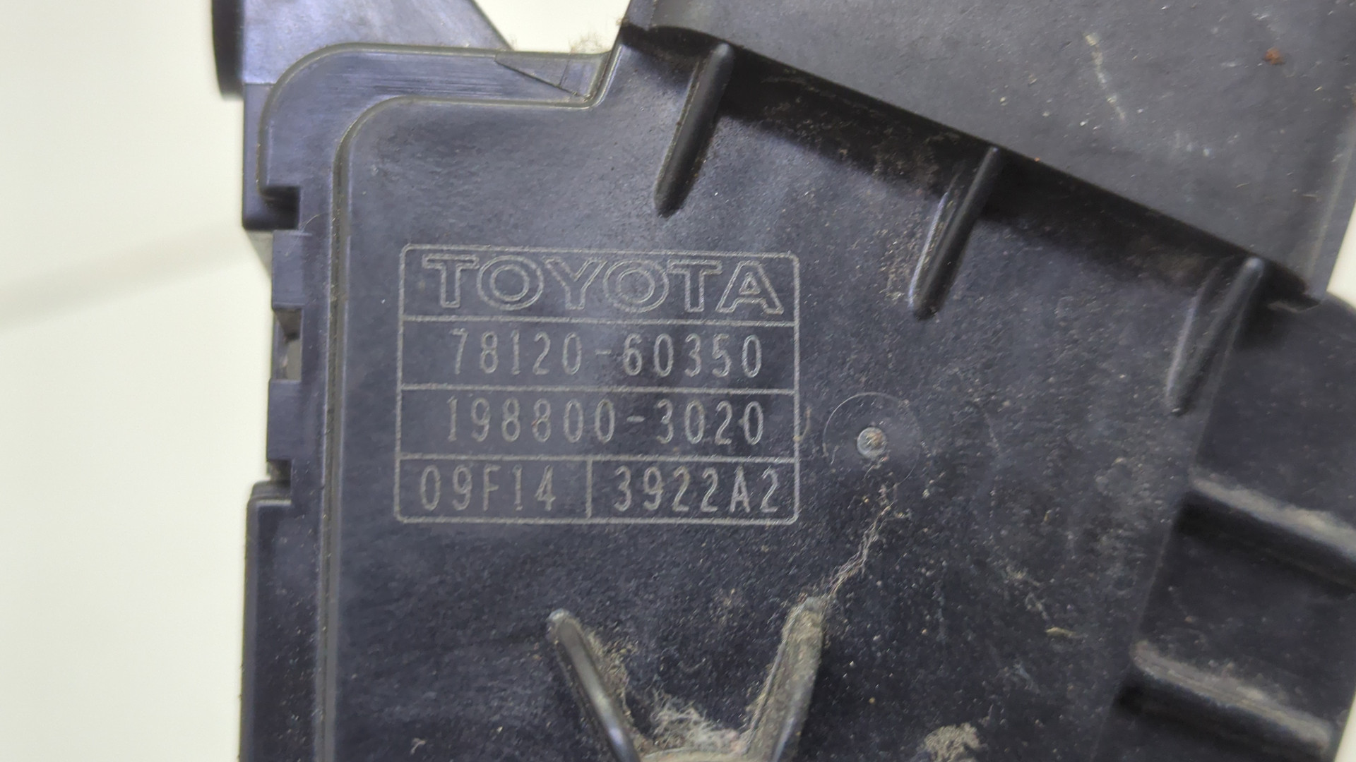 Педаль газа