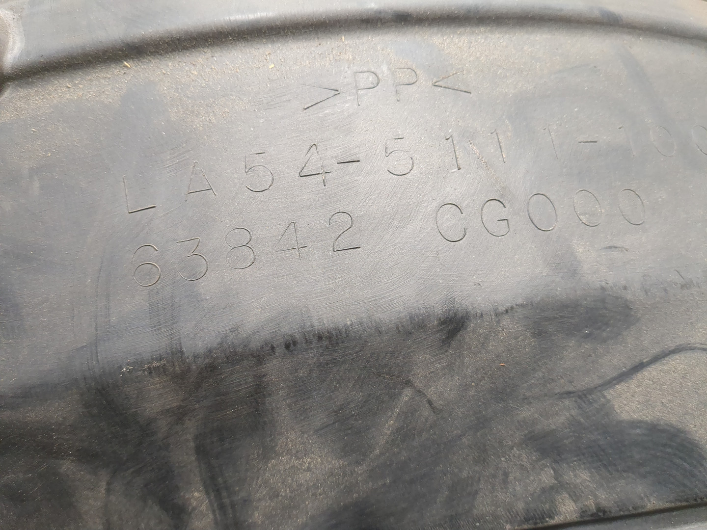 Локер передний правый