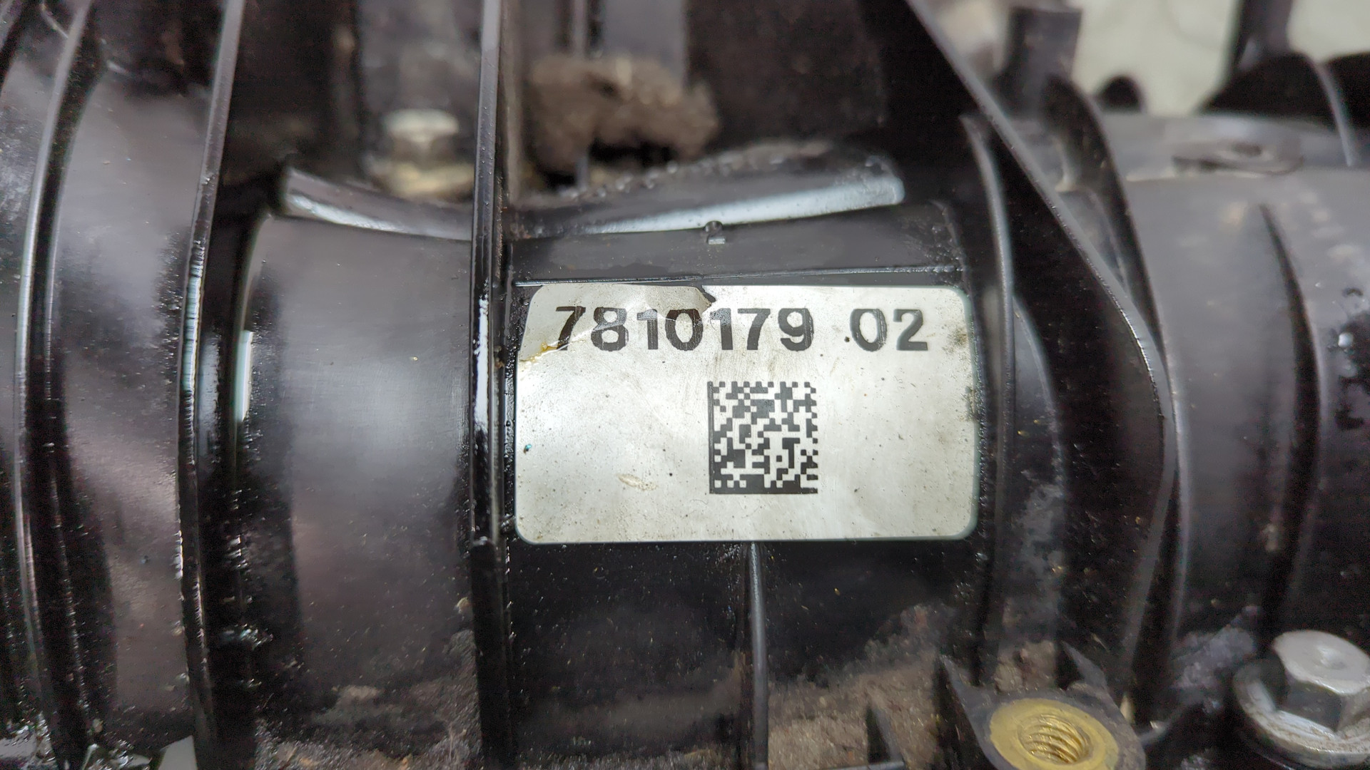 Коллектор впускной