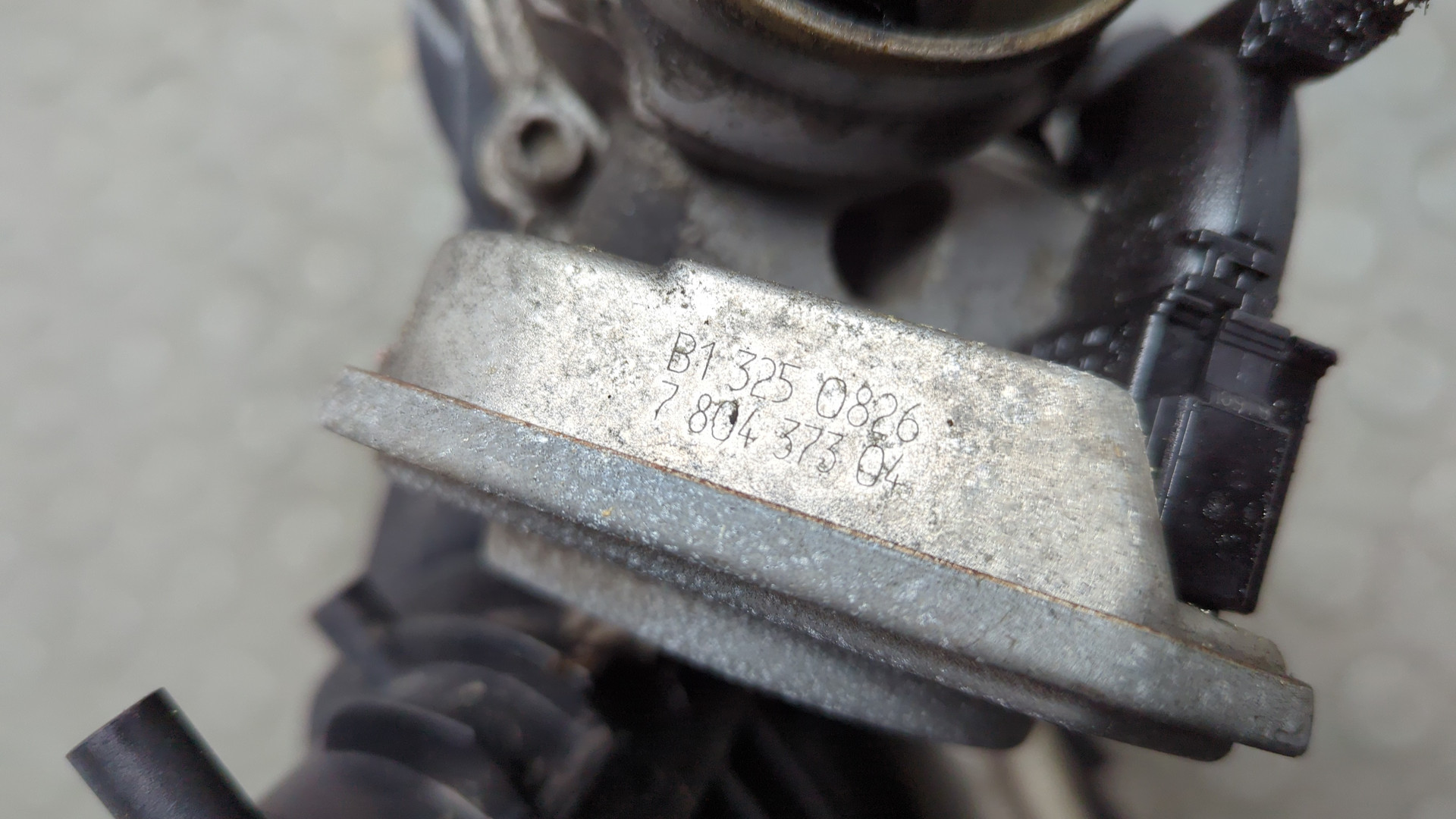 Коллектор впускной