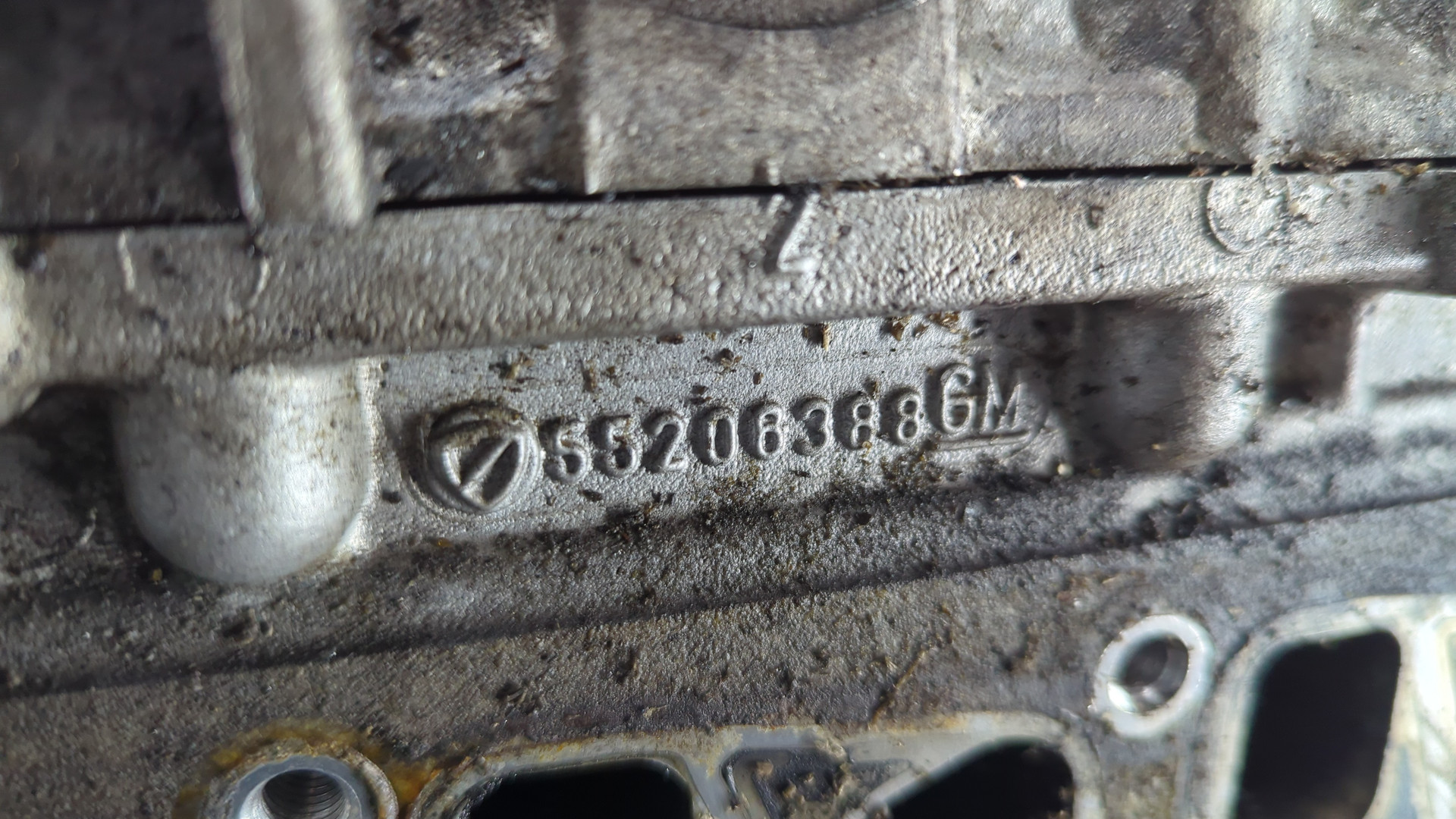 Головка блока цилиндров