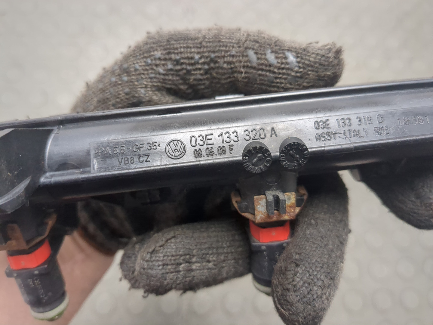 Форсунка дизельная электрическая