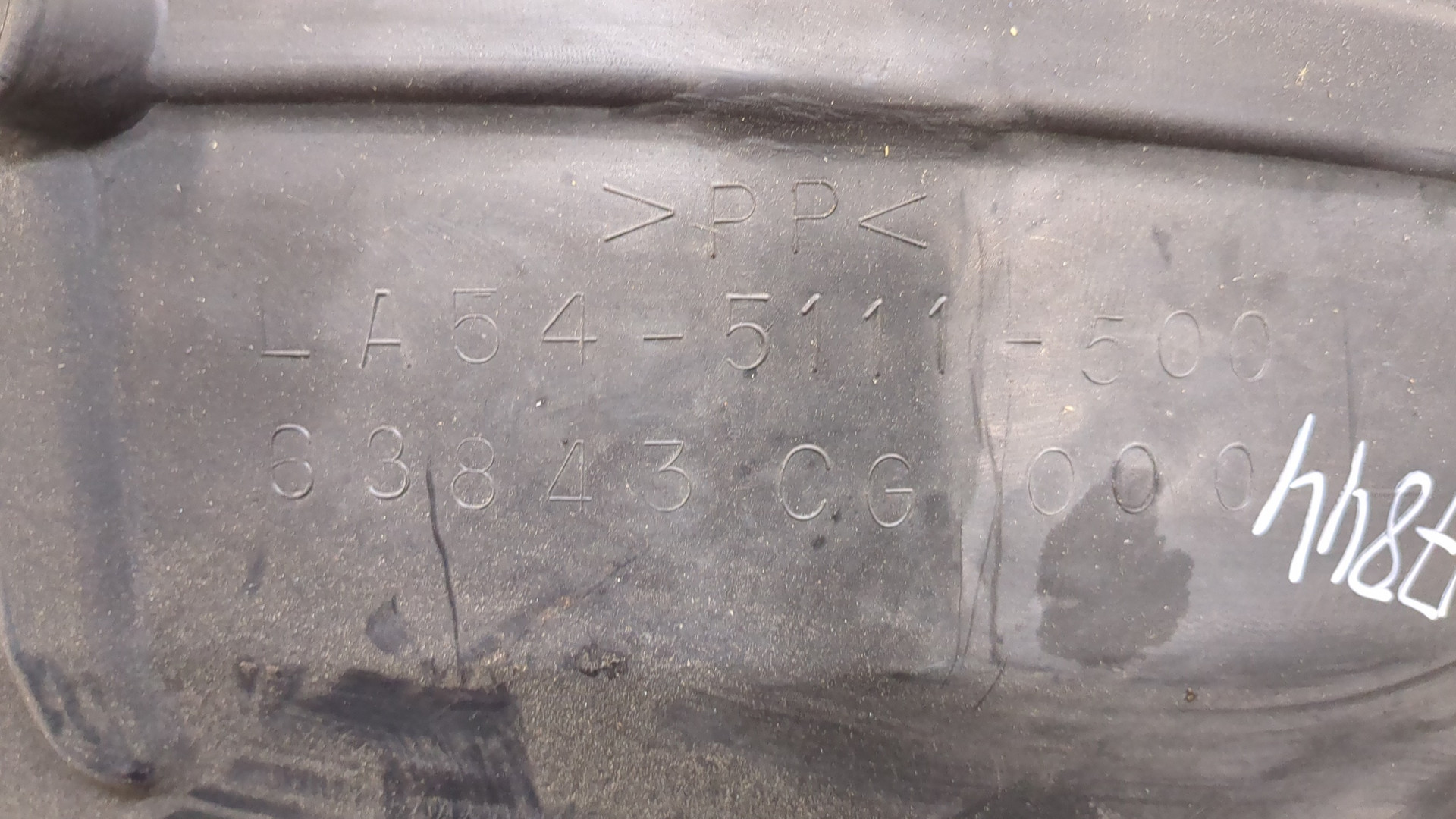 Локер передний левый