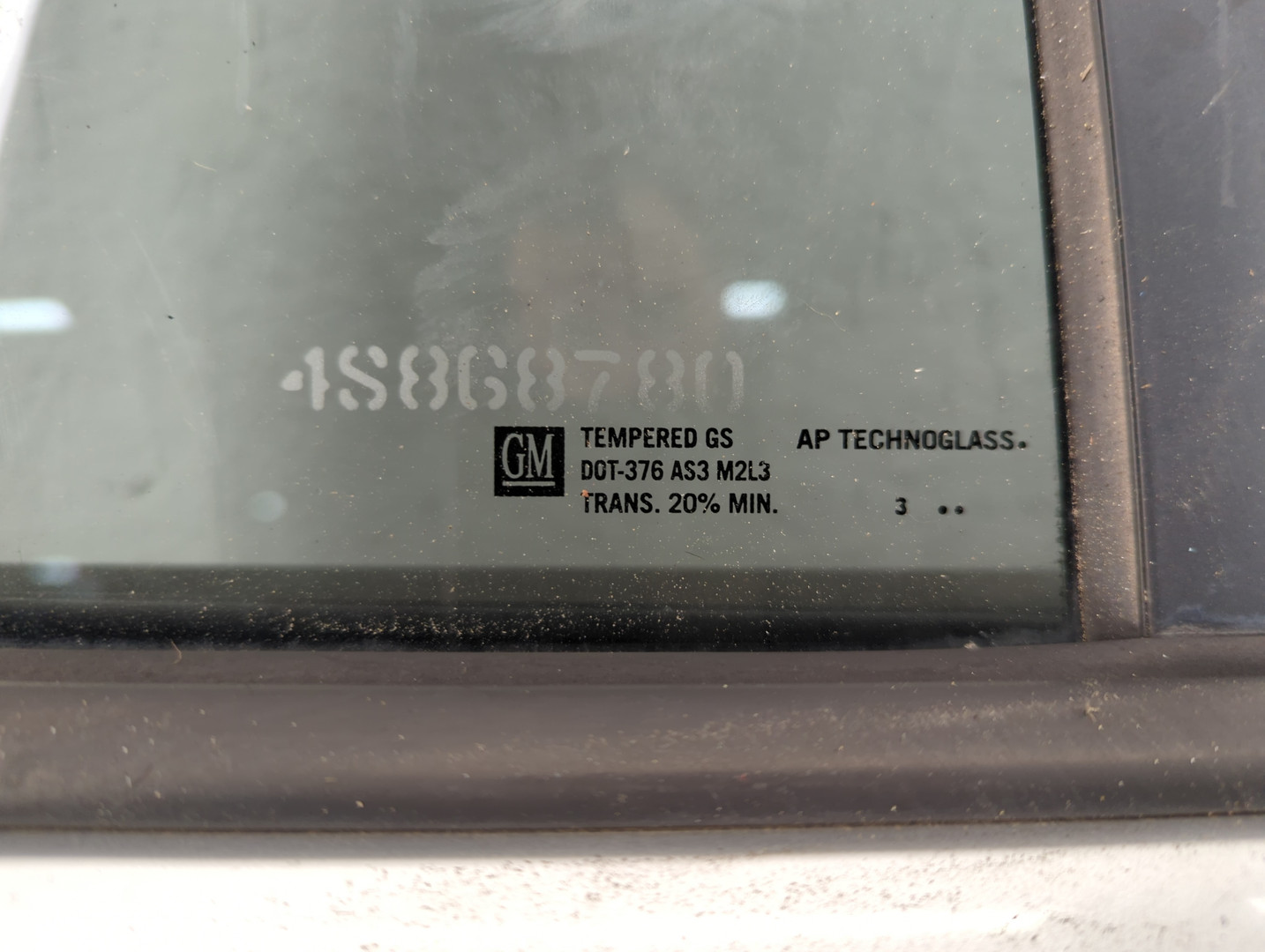 Дверь задняя правая