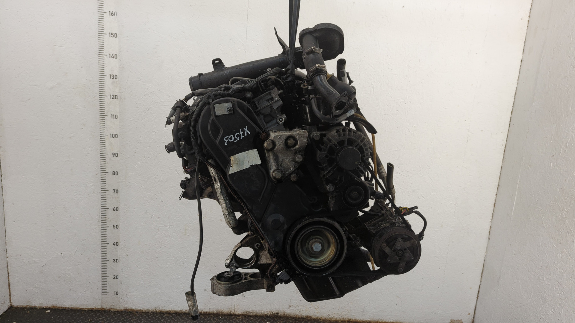 Двигатель (ДВС)