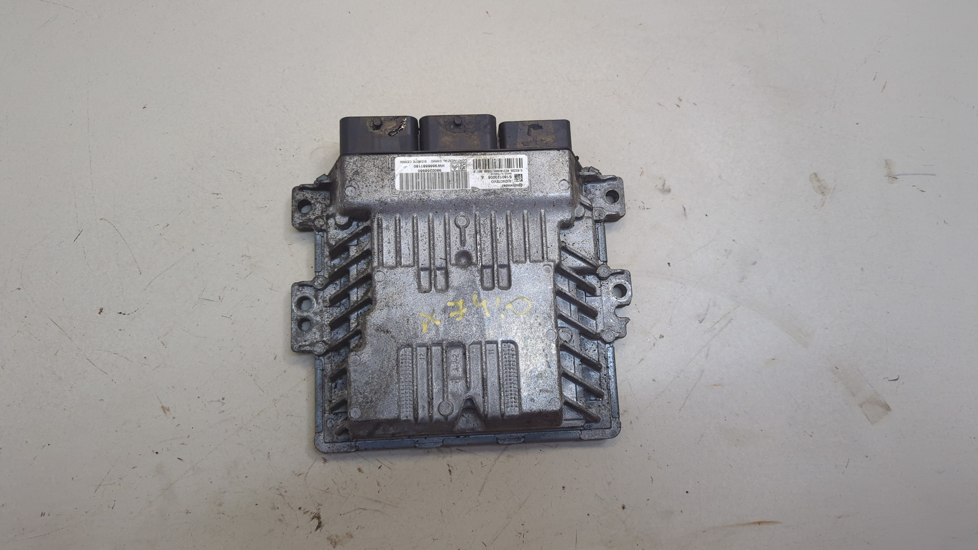 Блок управления двигателем