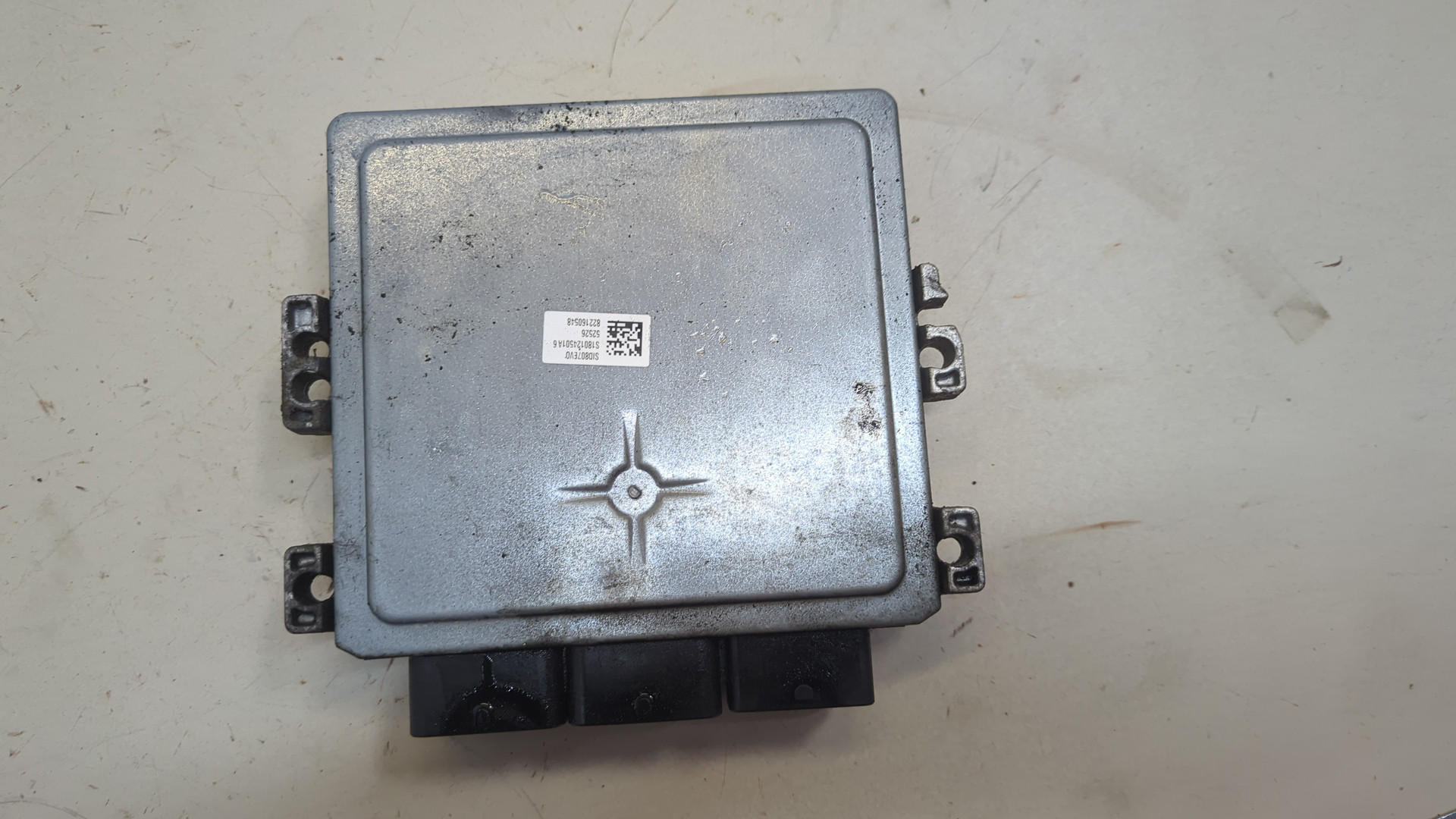 Блок управления двигателем