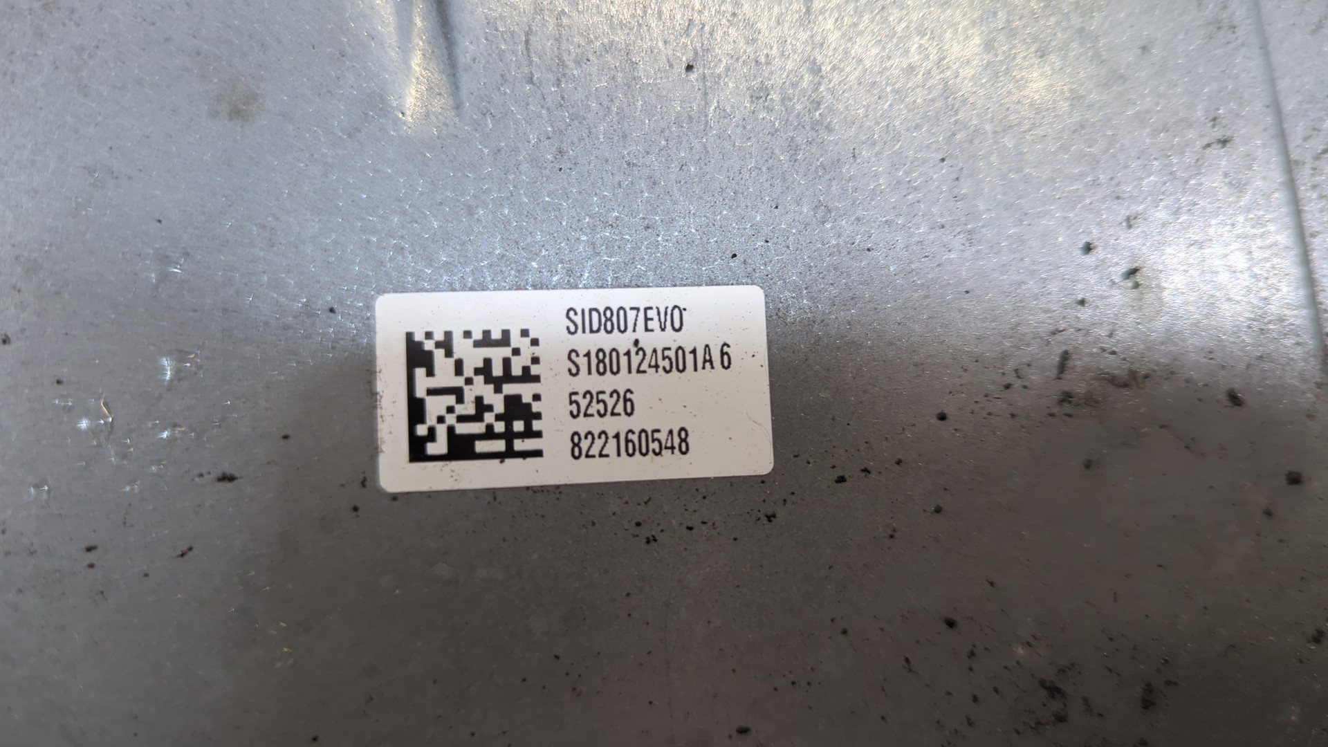 Блок управления двигателем