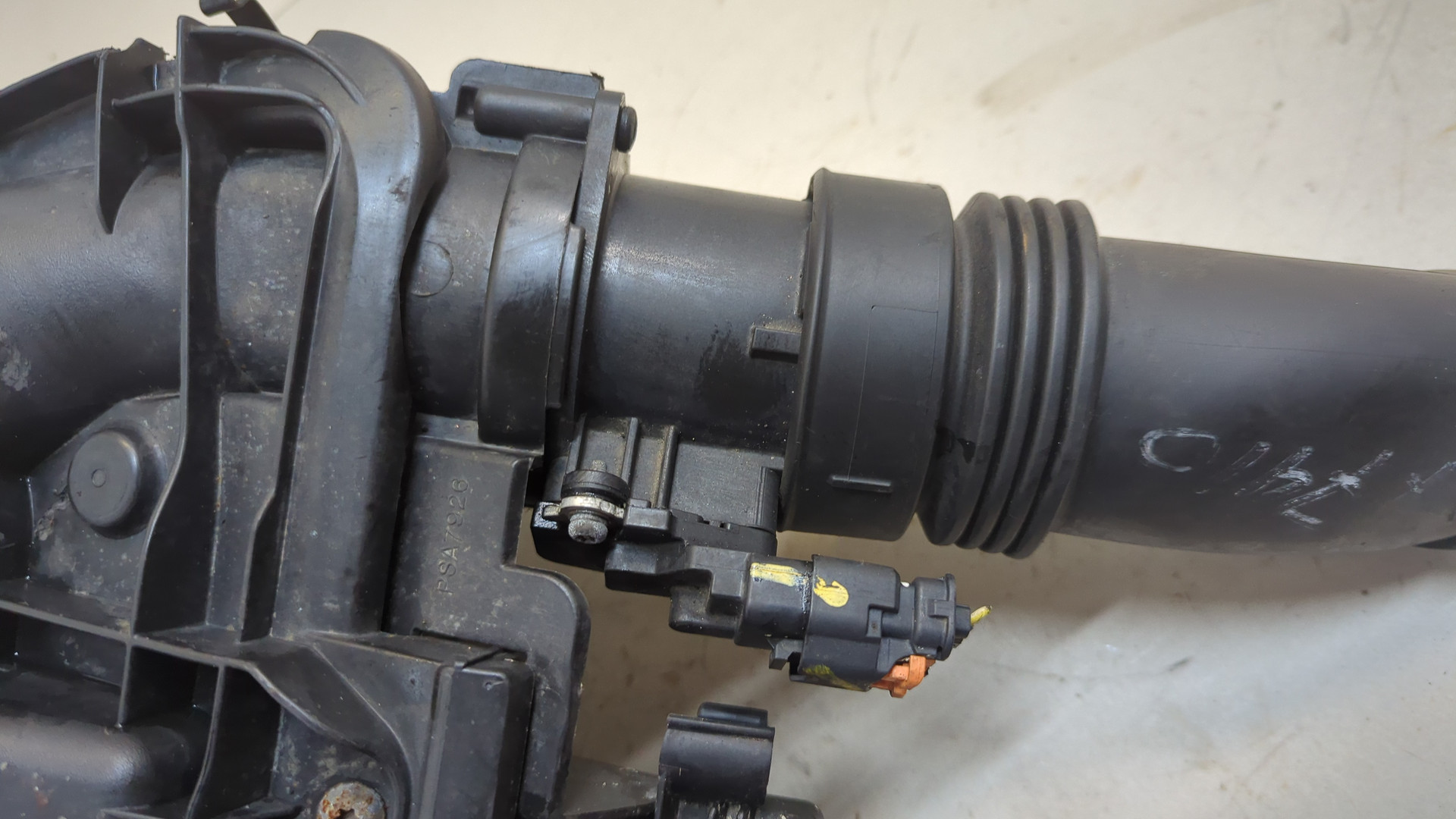 Корпус воздушного фильтра