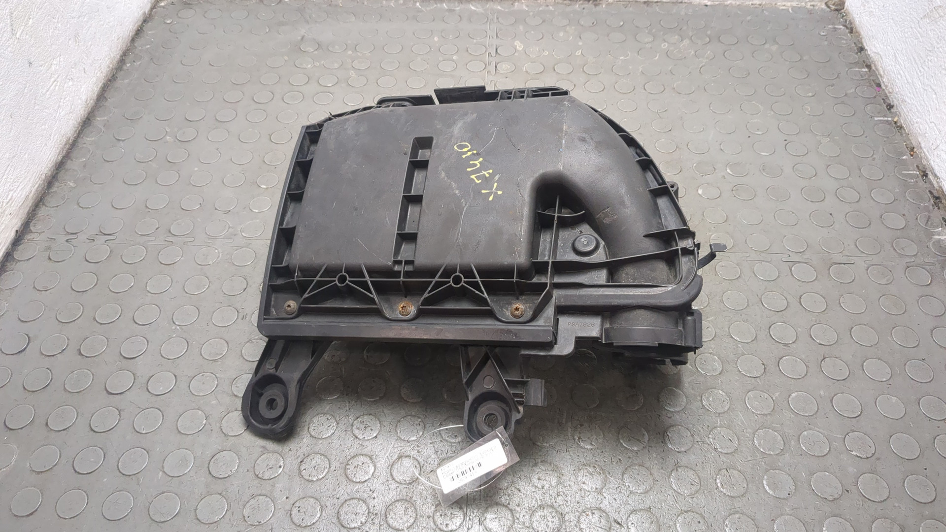 Корпус воздушного фильтра