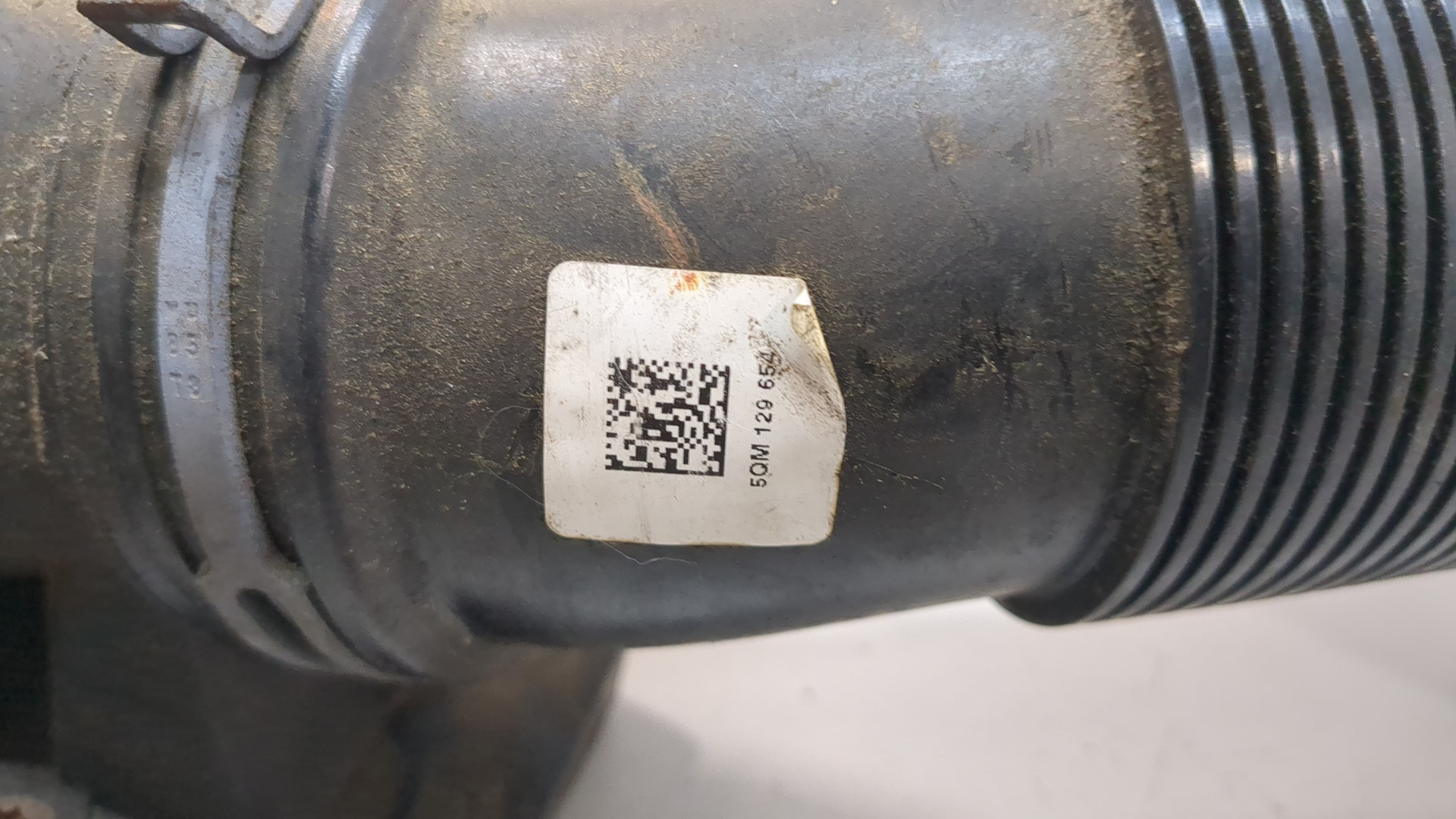 Корпус воздушного фильтра